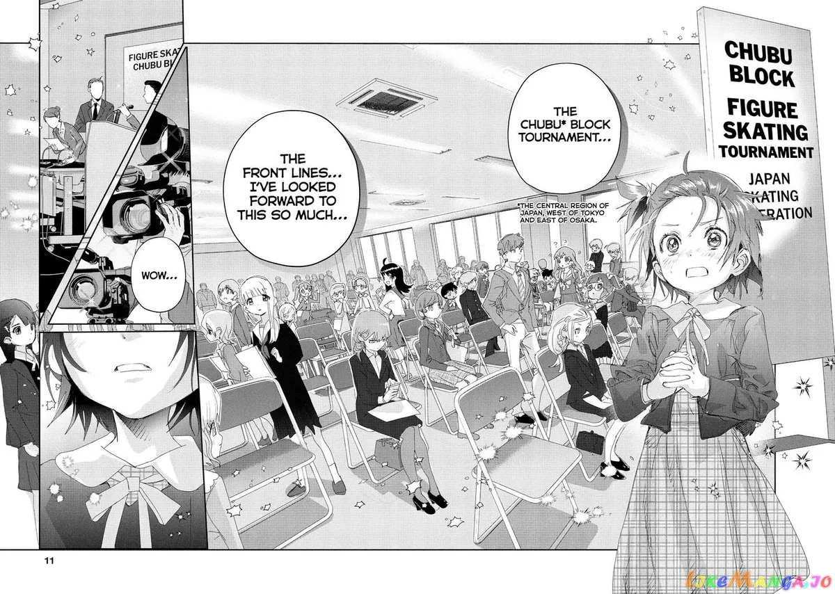 Medalist  Manga Chapter 16 page 11 - 