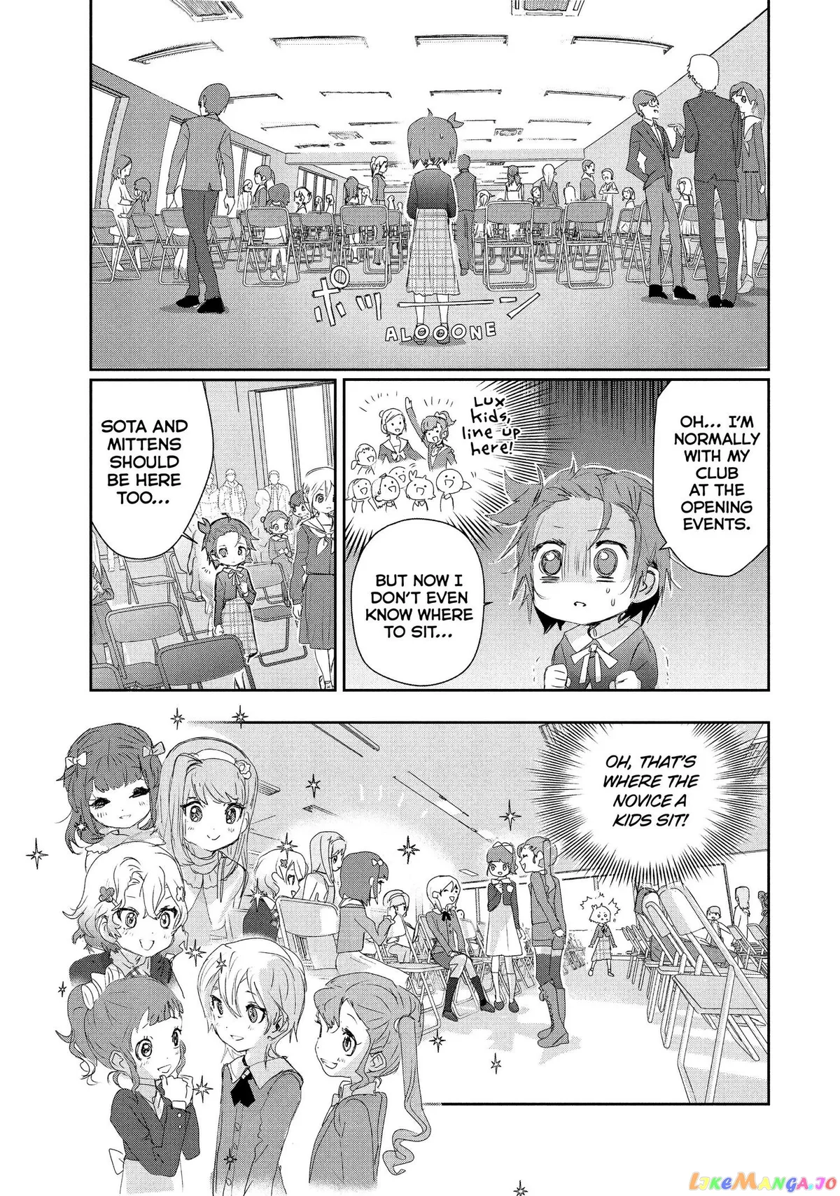 Medalist  Manga Chapter 16 page 13 - 