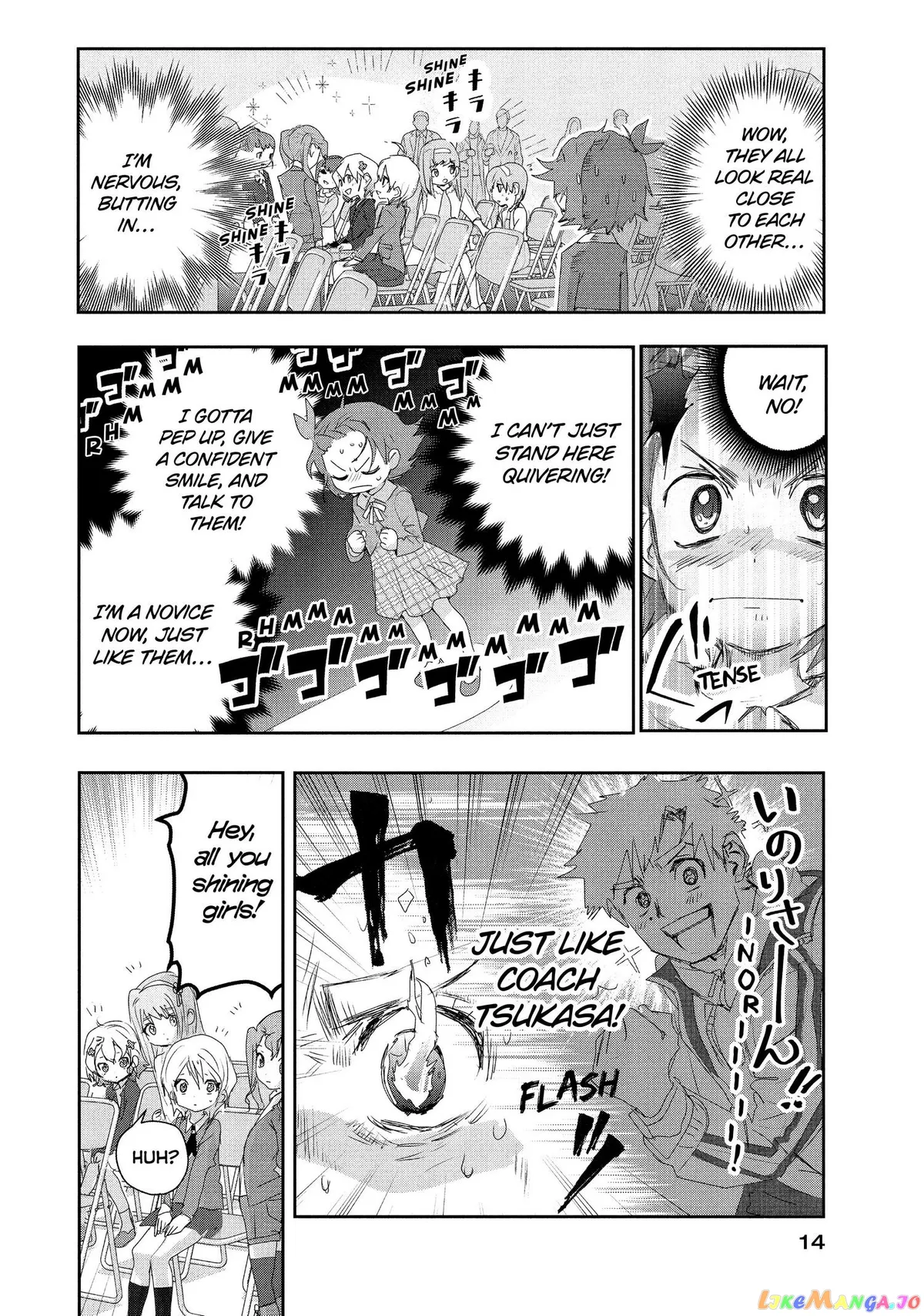 Medalist  Manga Chapter 16 page 14 - 