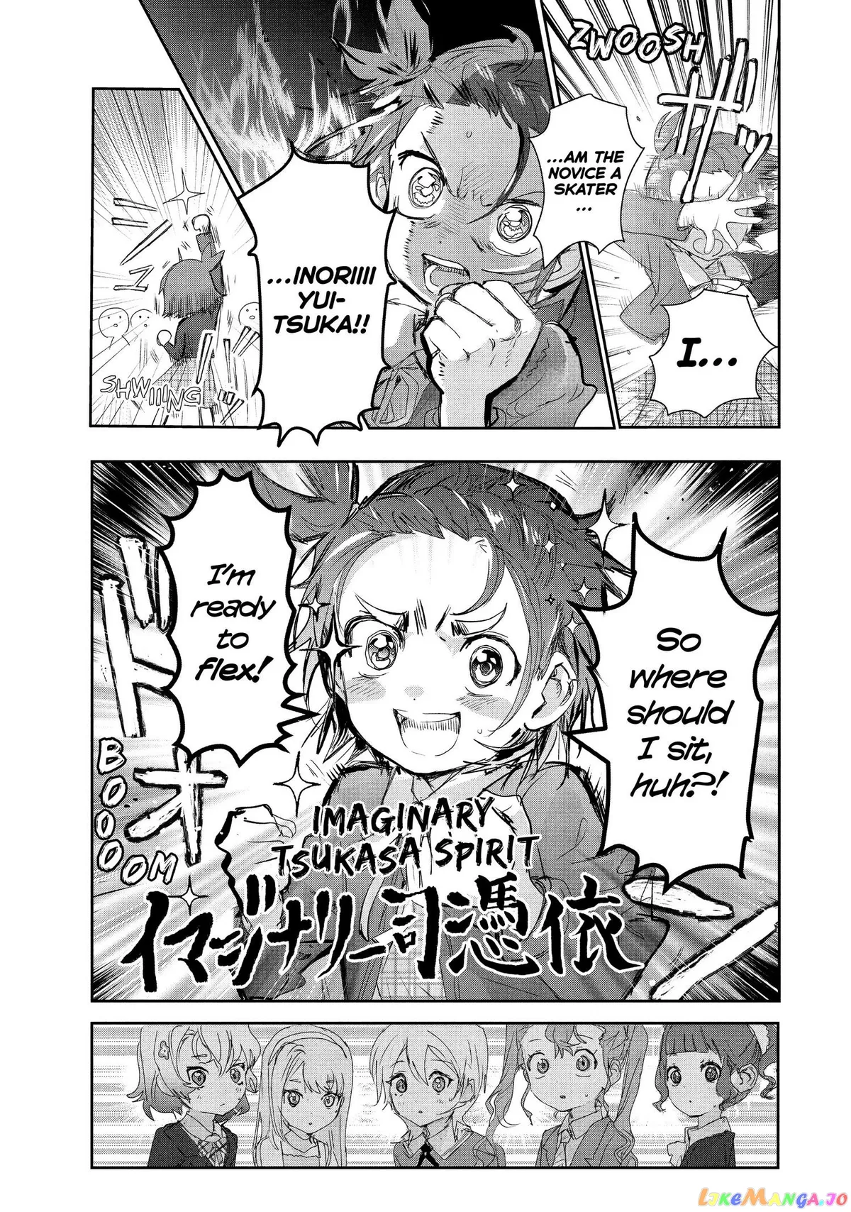 Medalist  Manga Chapter 16 page 15 - 