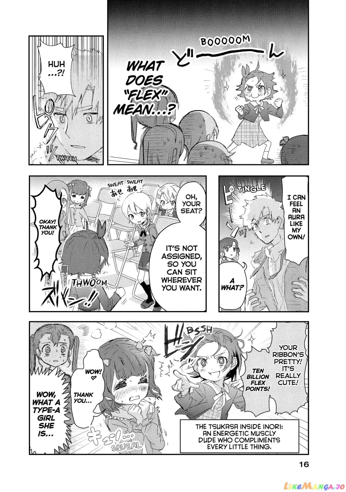 Medalist  Manga Chapter 16 page 16 - 