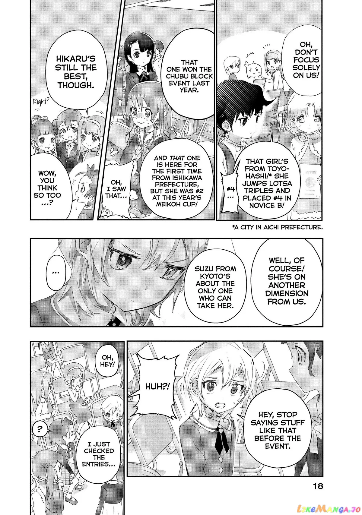 Medalist  Manga Chapter 16 page 18 - 