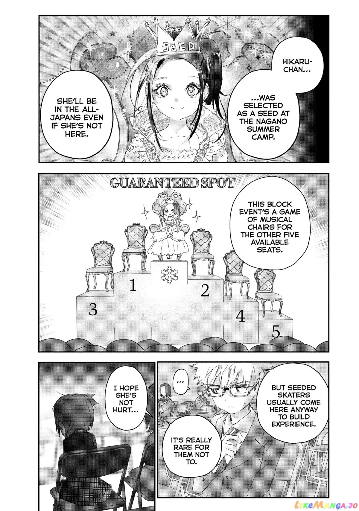 Medalist  Manga Chapter 16 page 23 - 