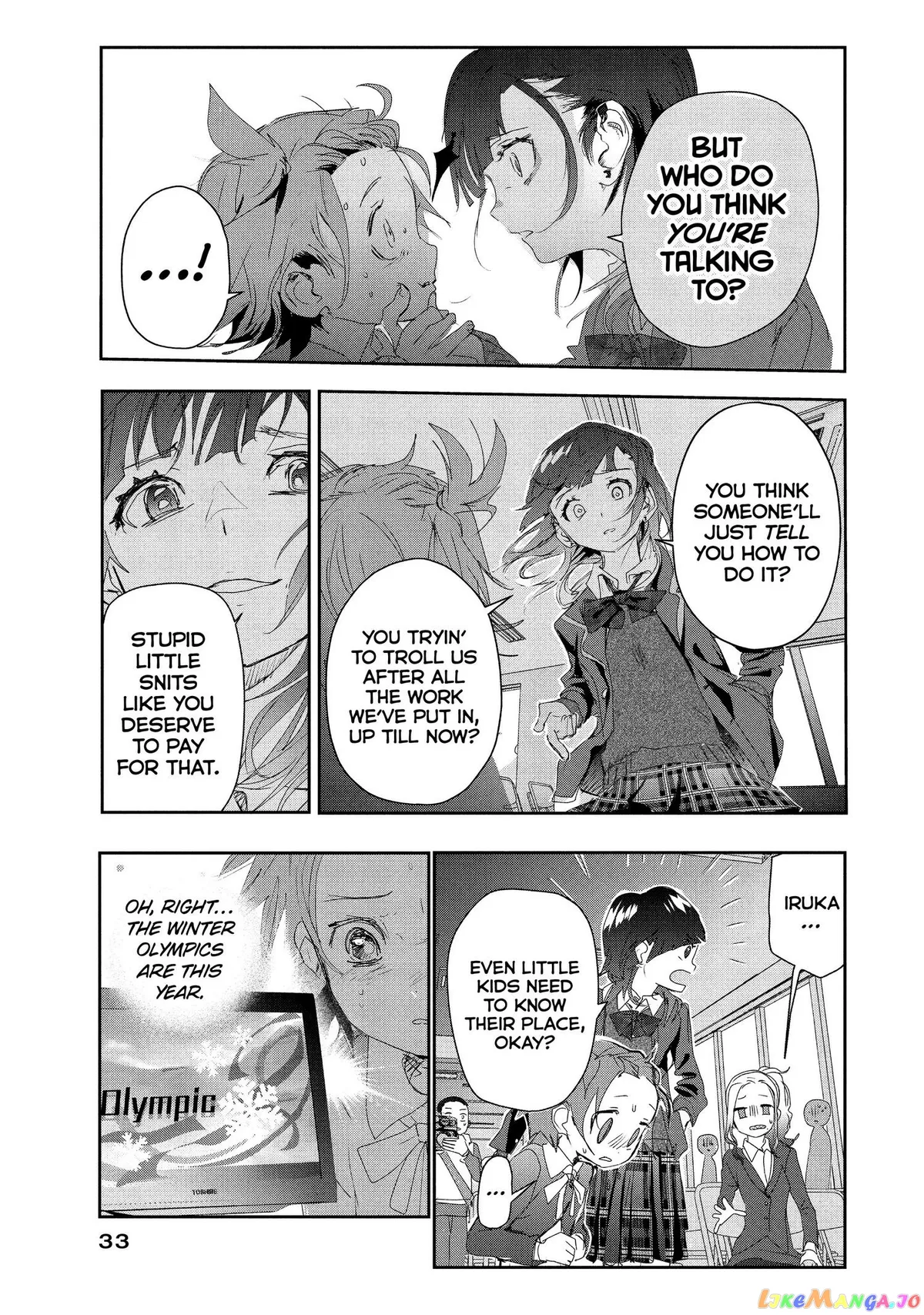 Medalist  Manga Chapter 16 page 31 - 