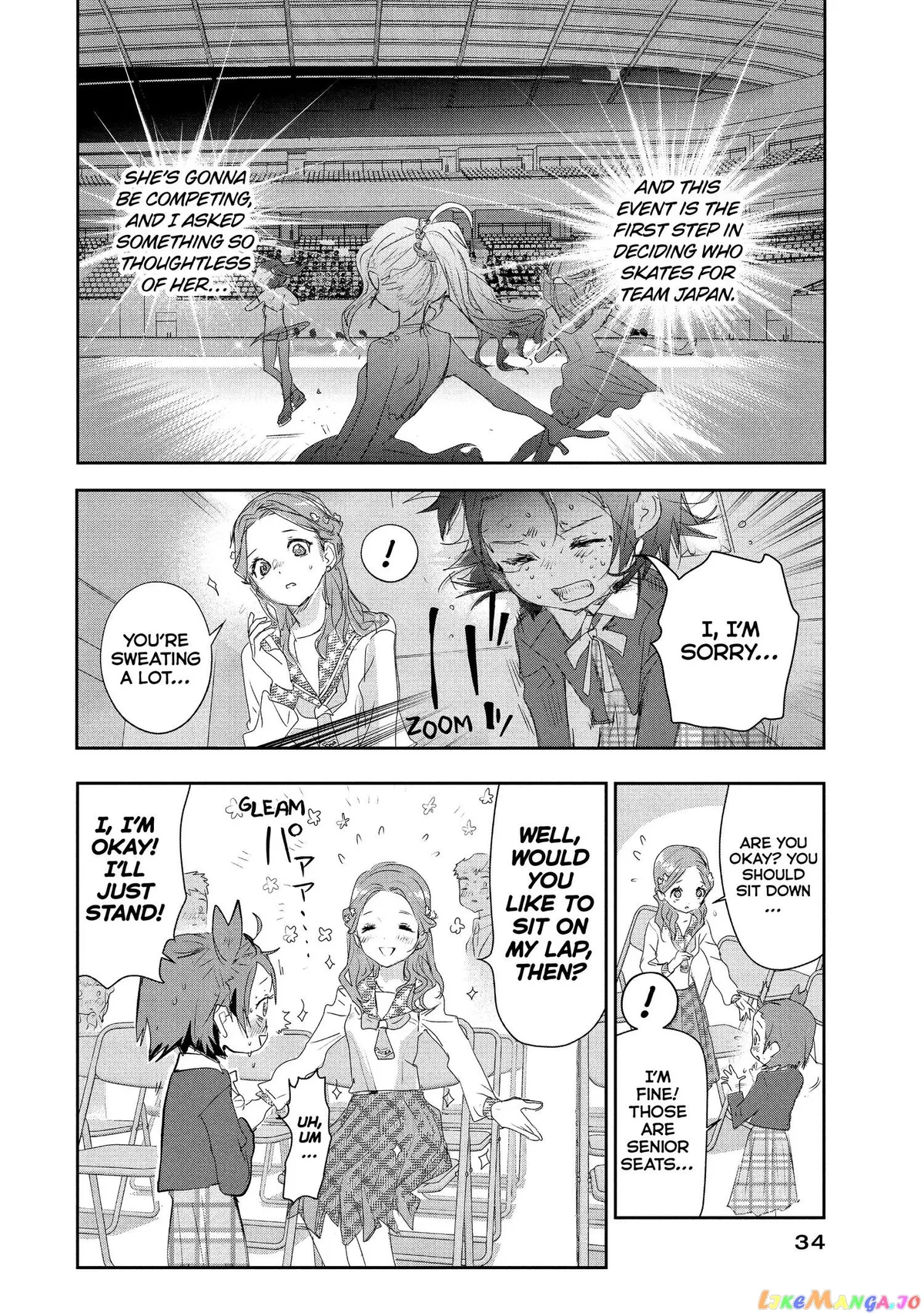 Medalist  Manga Chapter 16 page 32 - 