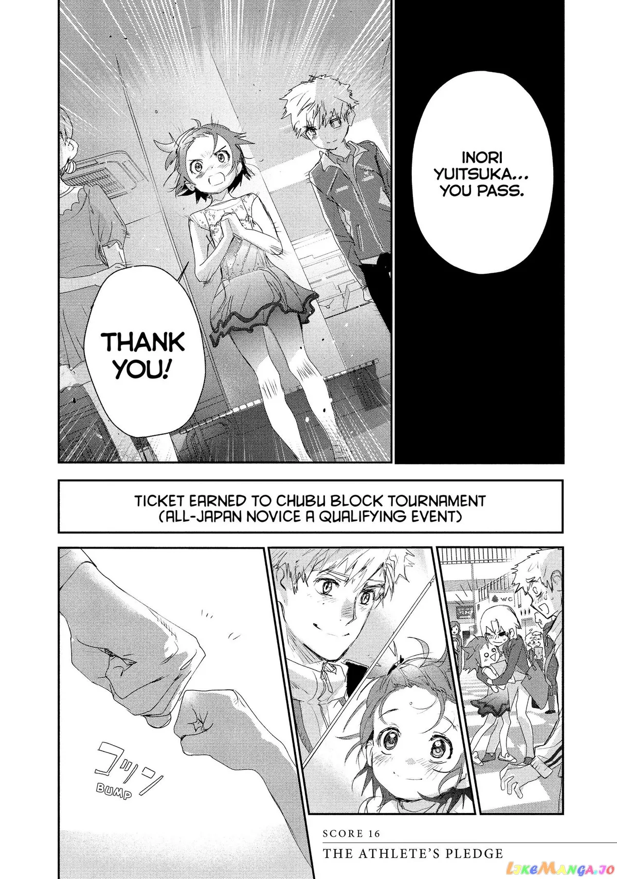 Medalist  Manga Chapter 16 page 6 - 