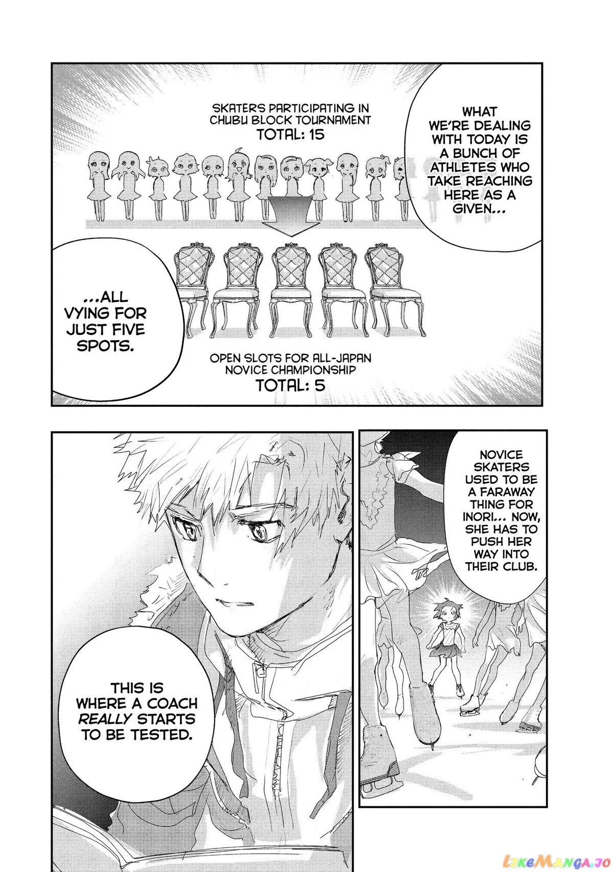 Medalist  Manga Chapter 16 page 9 - 