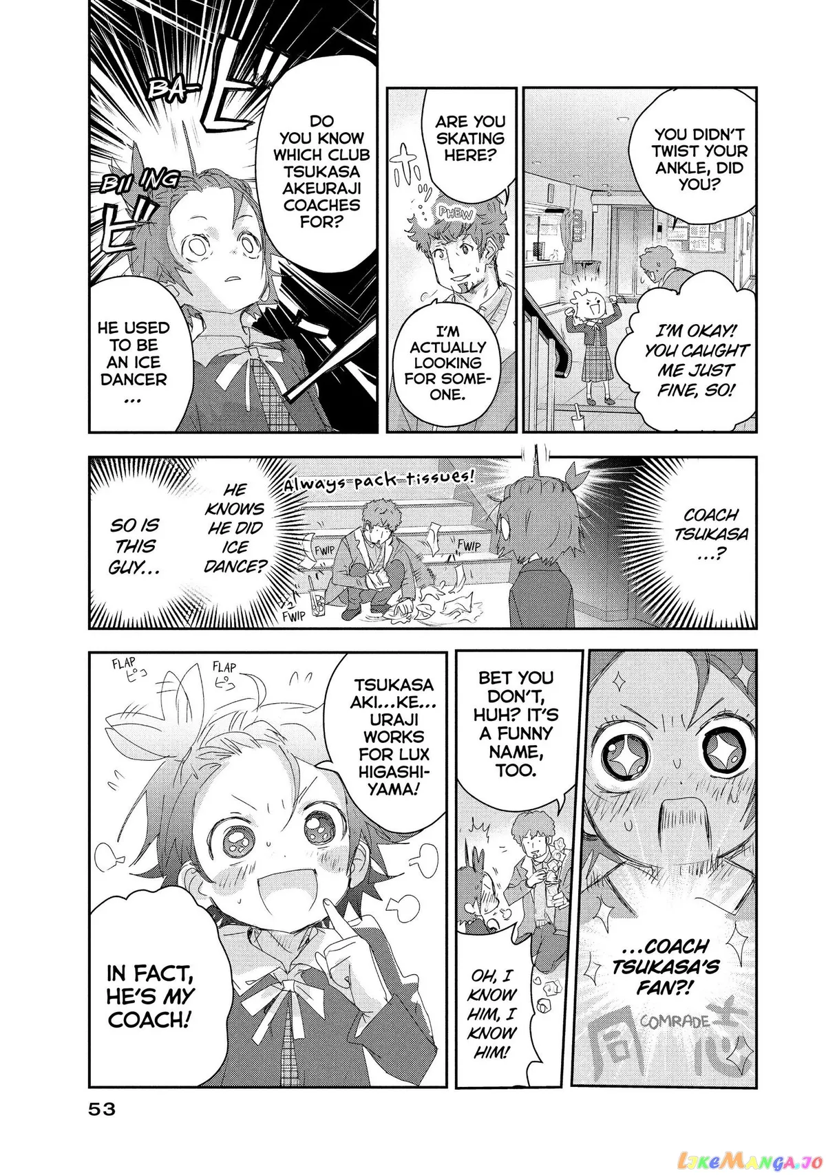 Medalist  Manga Chapter 17 page 11 - 