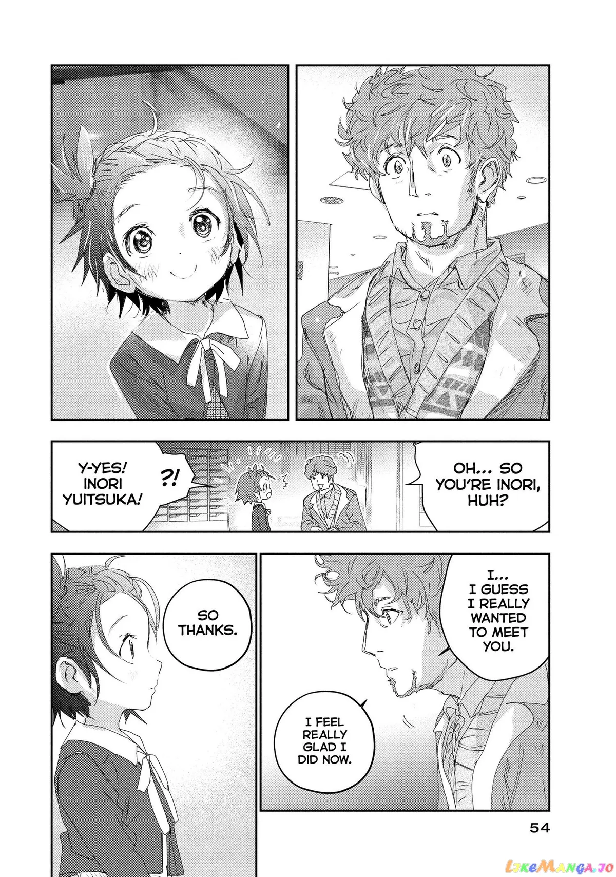 Medalist  Manga Chapter 17 page 12 - 