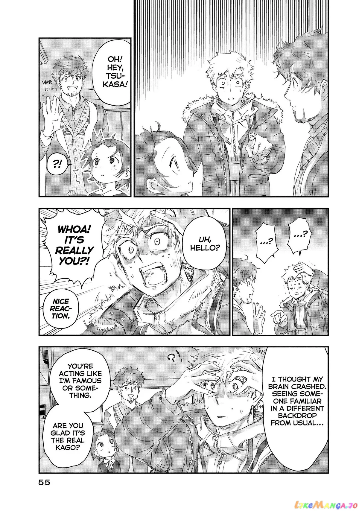 Medalist  Manga Chapter 17 page 13 - 
