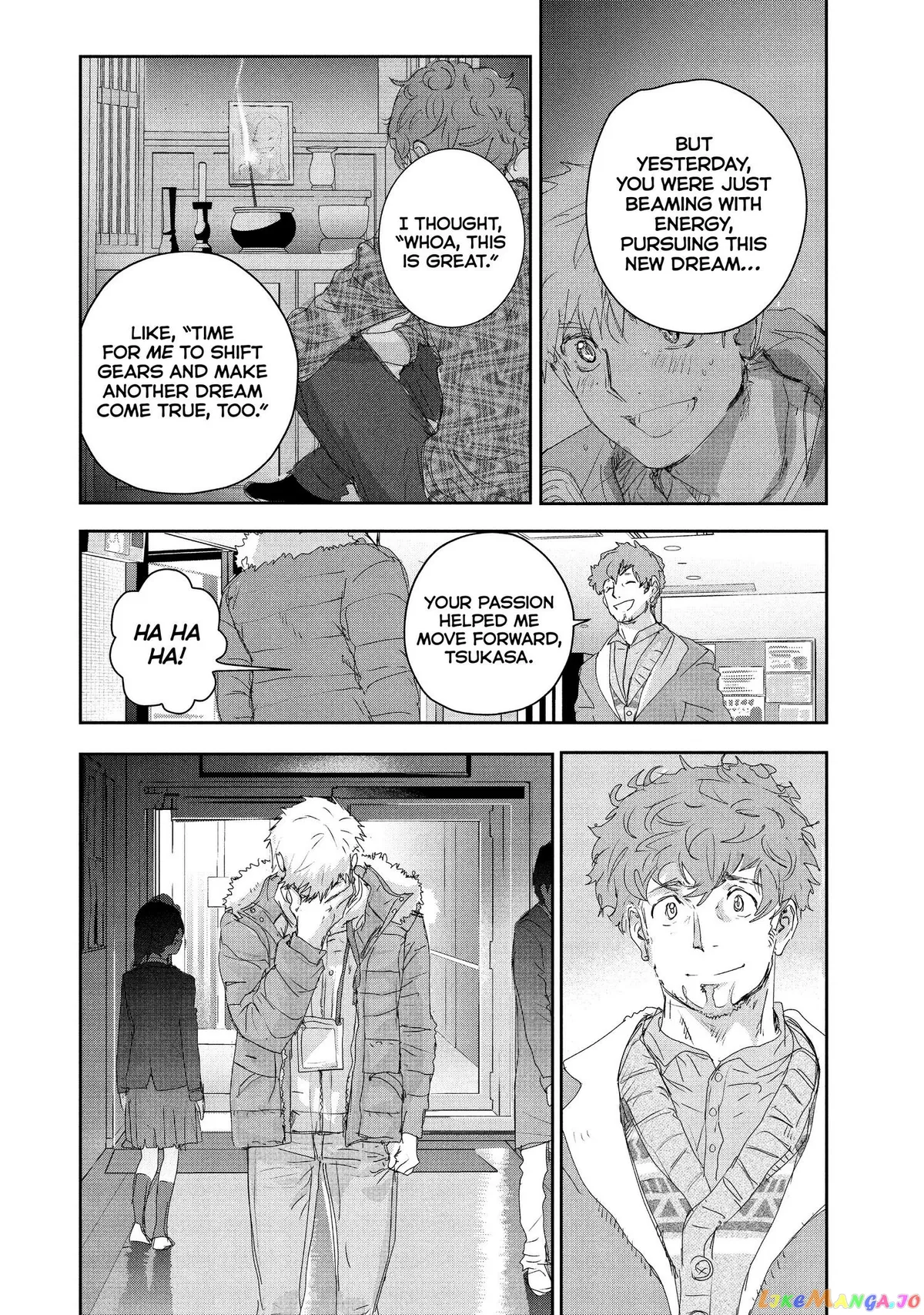 Medalist  Manga Chapter 17 page 16 - 