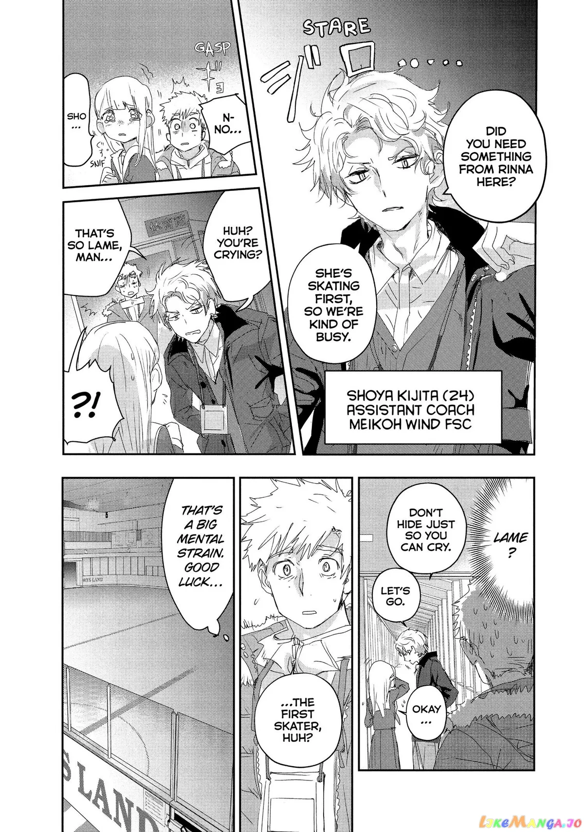 Medalist  Manga Chapter 17 page 19 - 