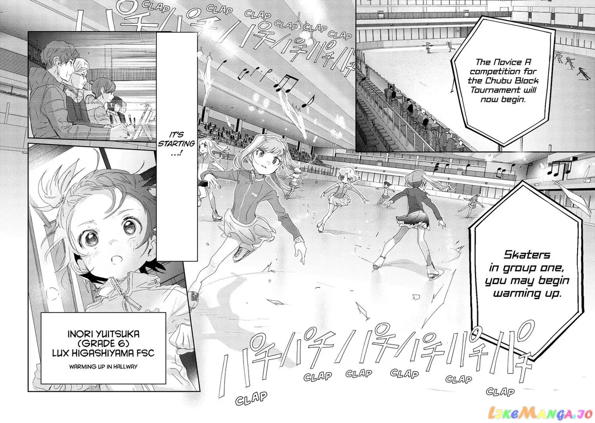 Medalist  Manga Chapter 17 page 20 - 