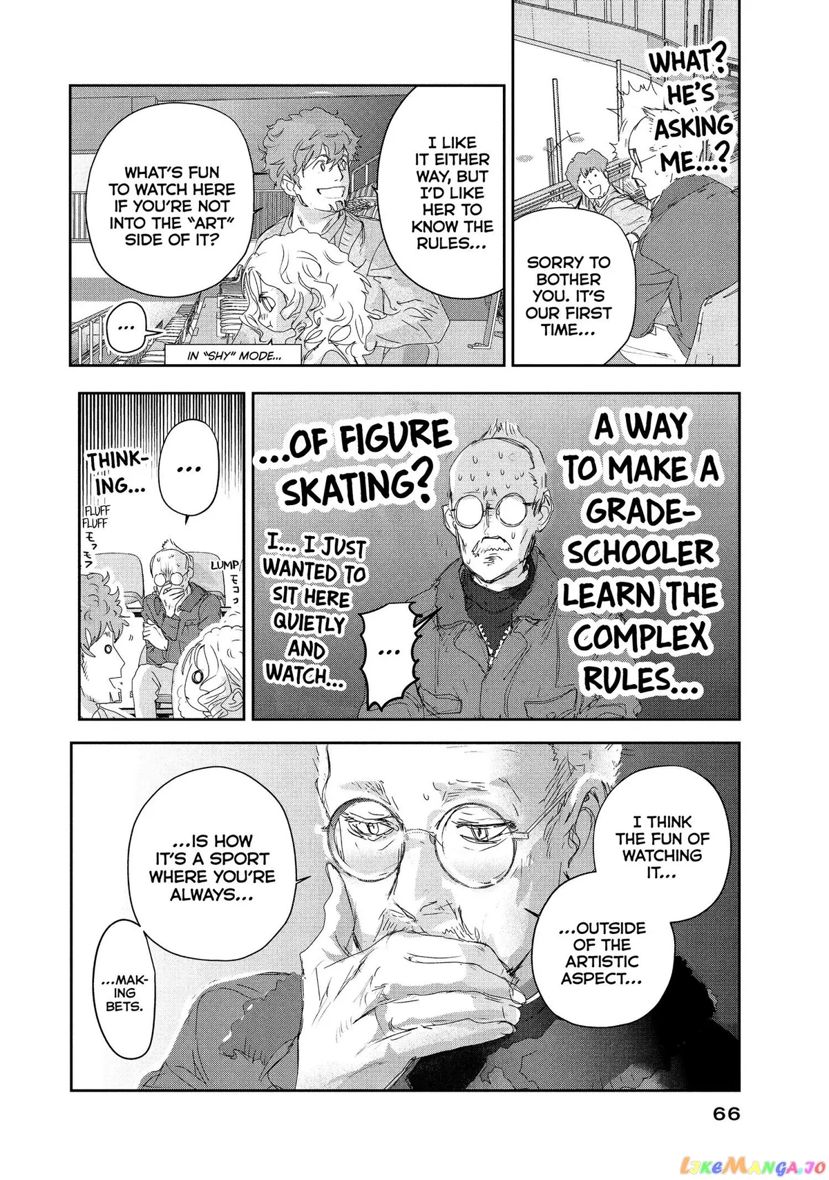 Medalist  Manga Chapter 17 page 23 - 