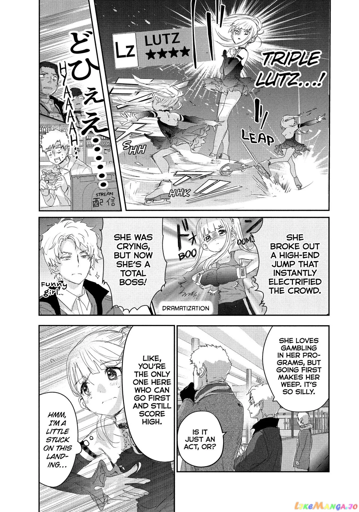 Medalist  Manga Chapter 17 page 28 - 