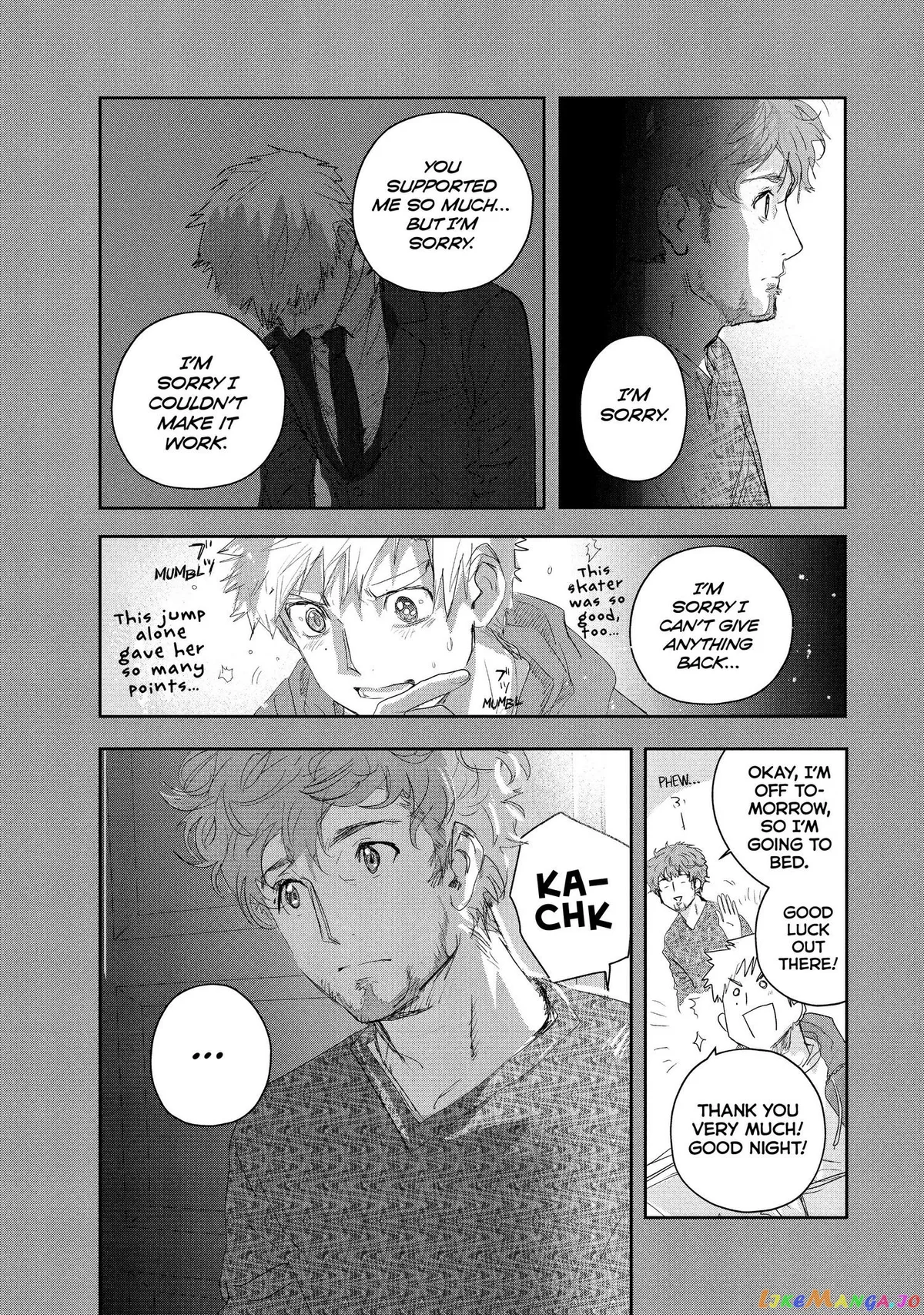Medalist  Manga Chapter 17 page 4 - 