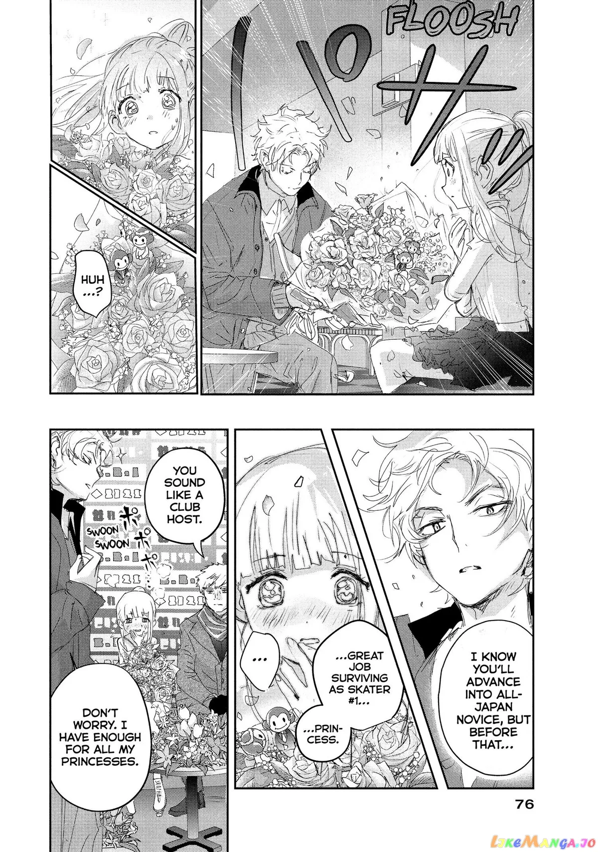 Medalist  Manga Chapter 17 page 32 - 