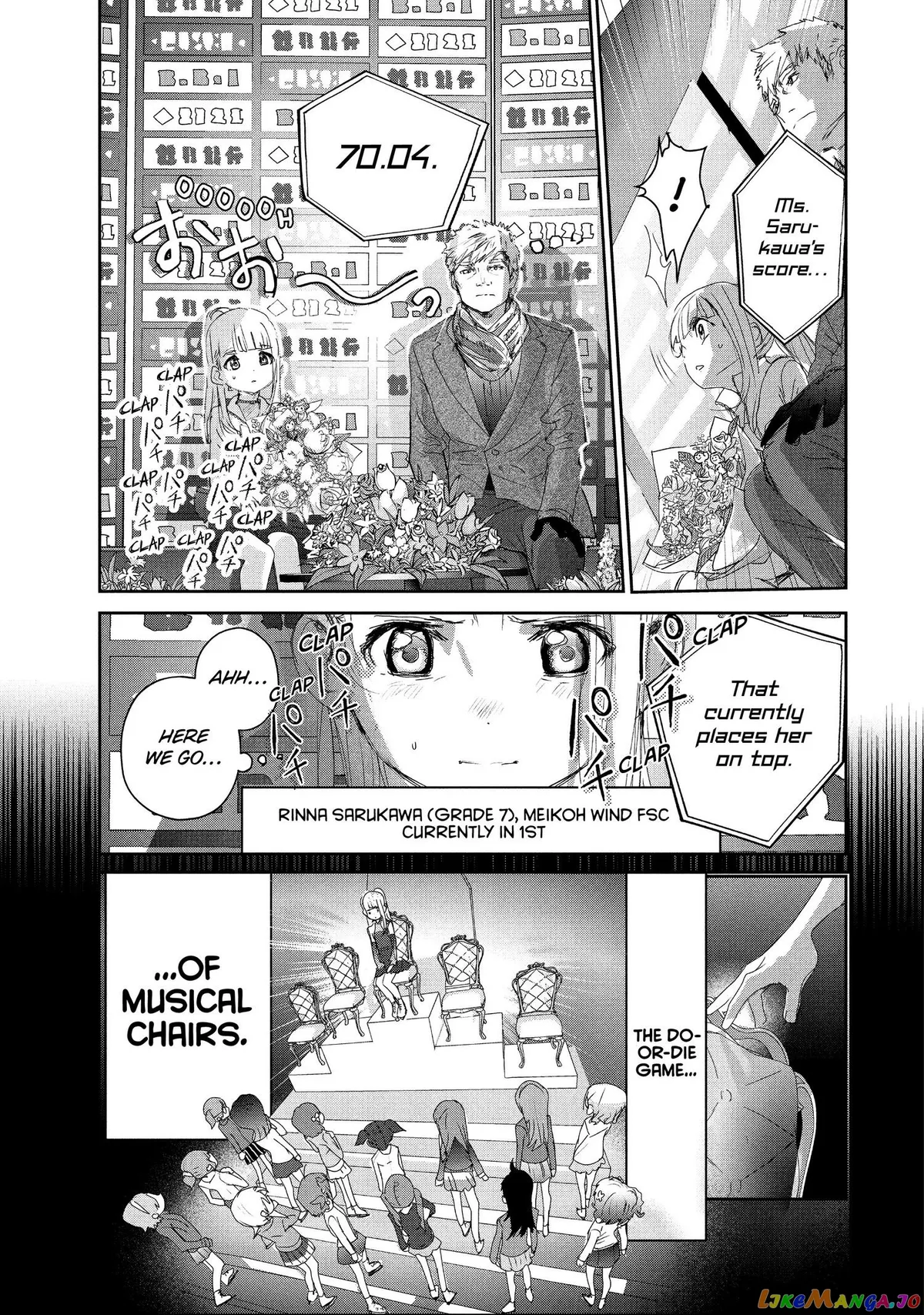 Medalist  Manga Chapter 17 page 33 - 