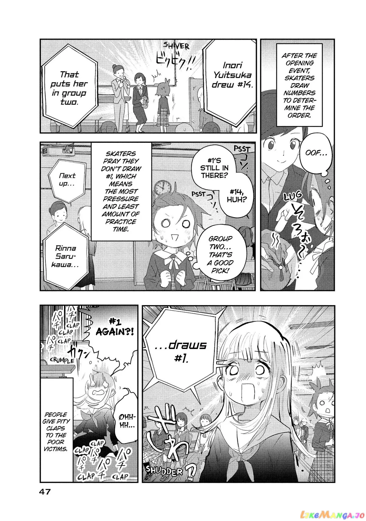 Medalist  Manga Chapter 17 page 6 - 