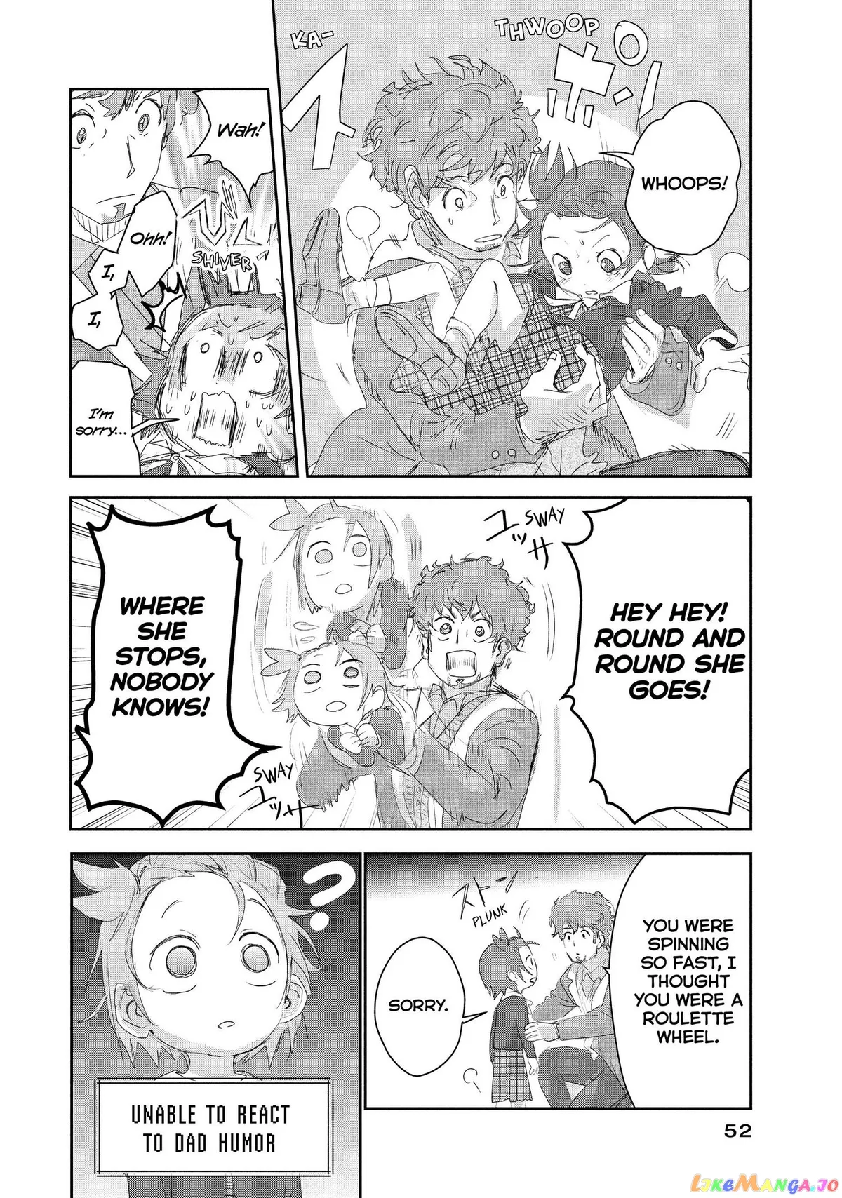 Medalist  Manga Chapter 17 page 10 - 