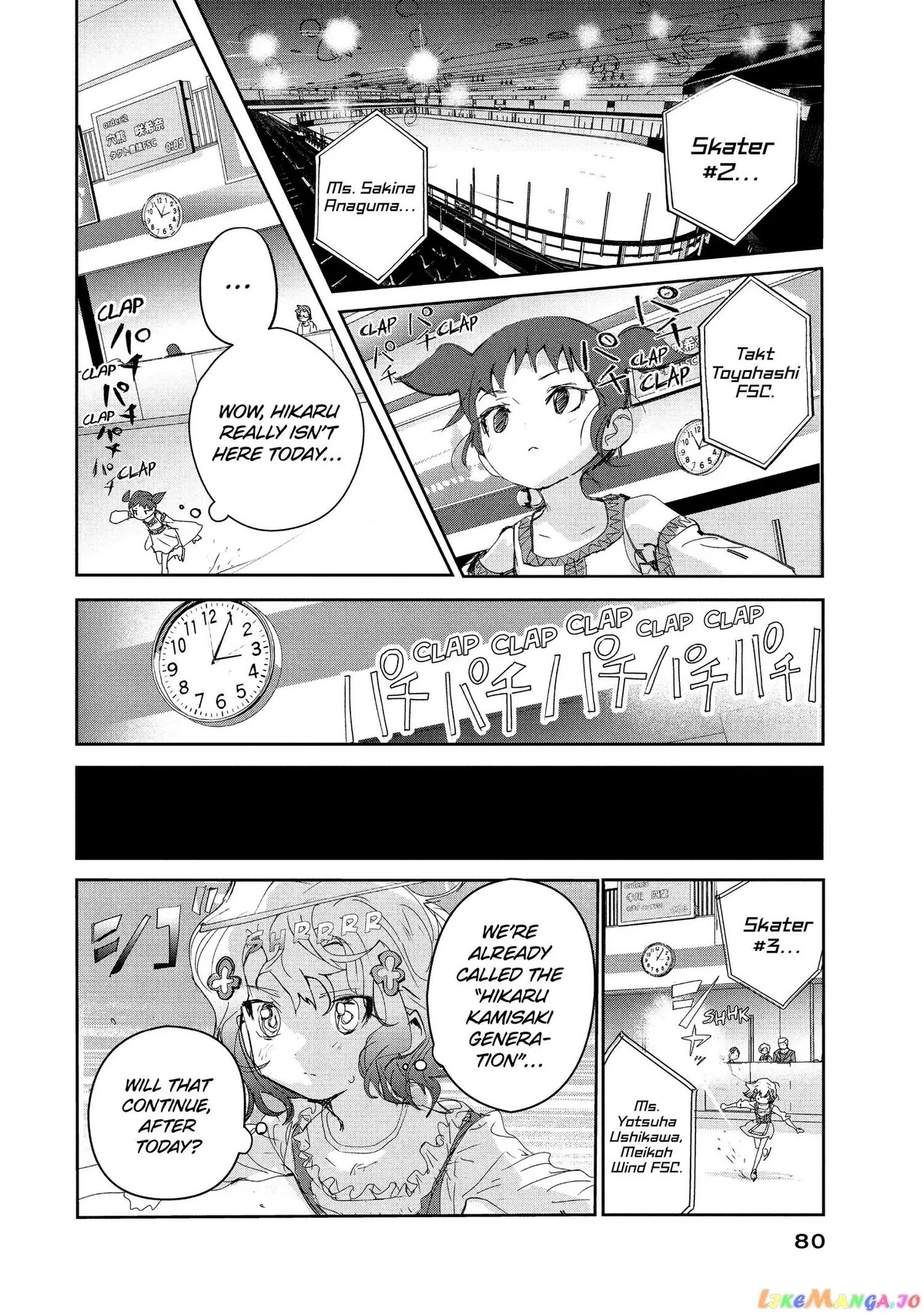 Medalist  Manga Chapter 18 page 3 - 