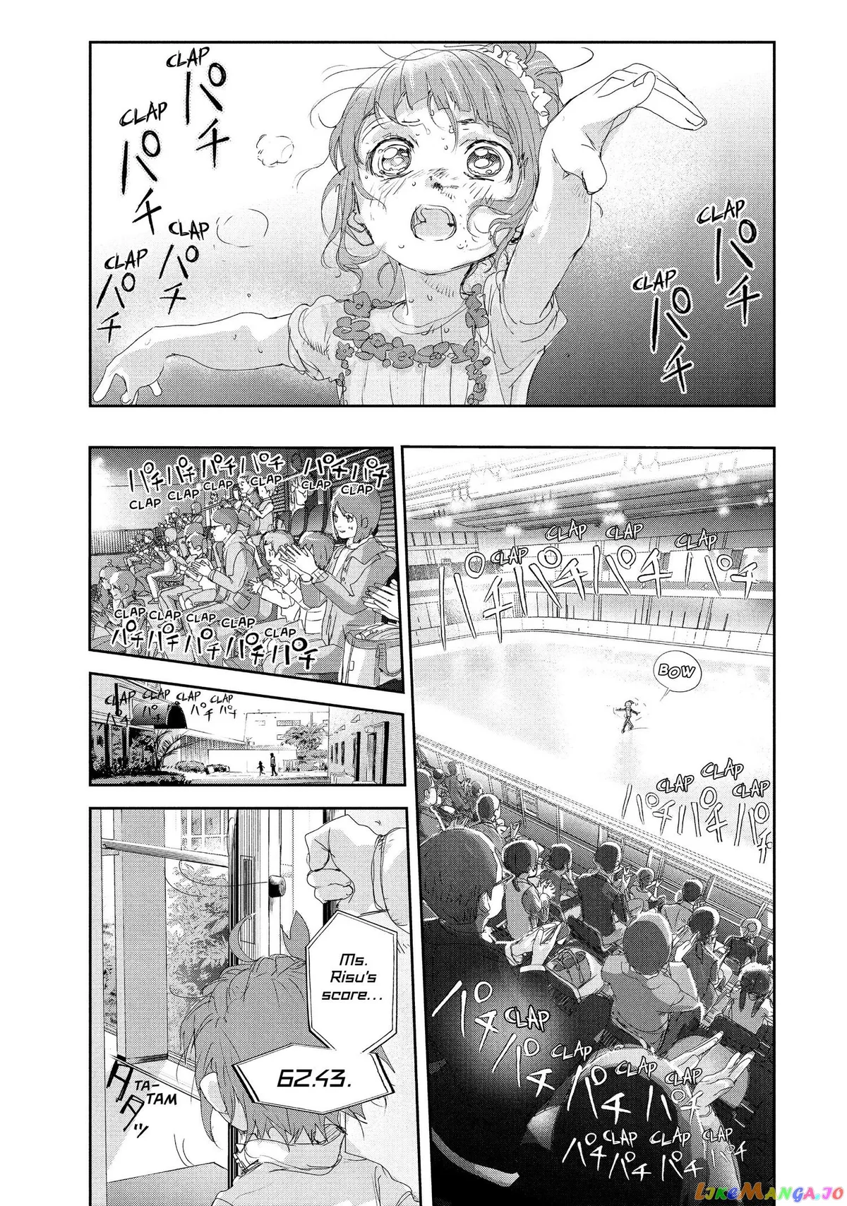 Medalist  Manga Chapter 18 page 22 - 