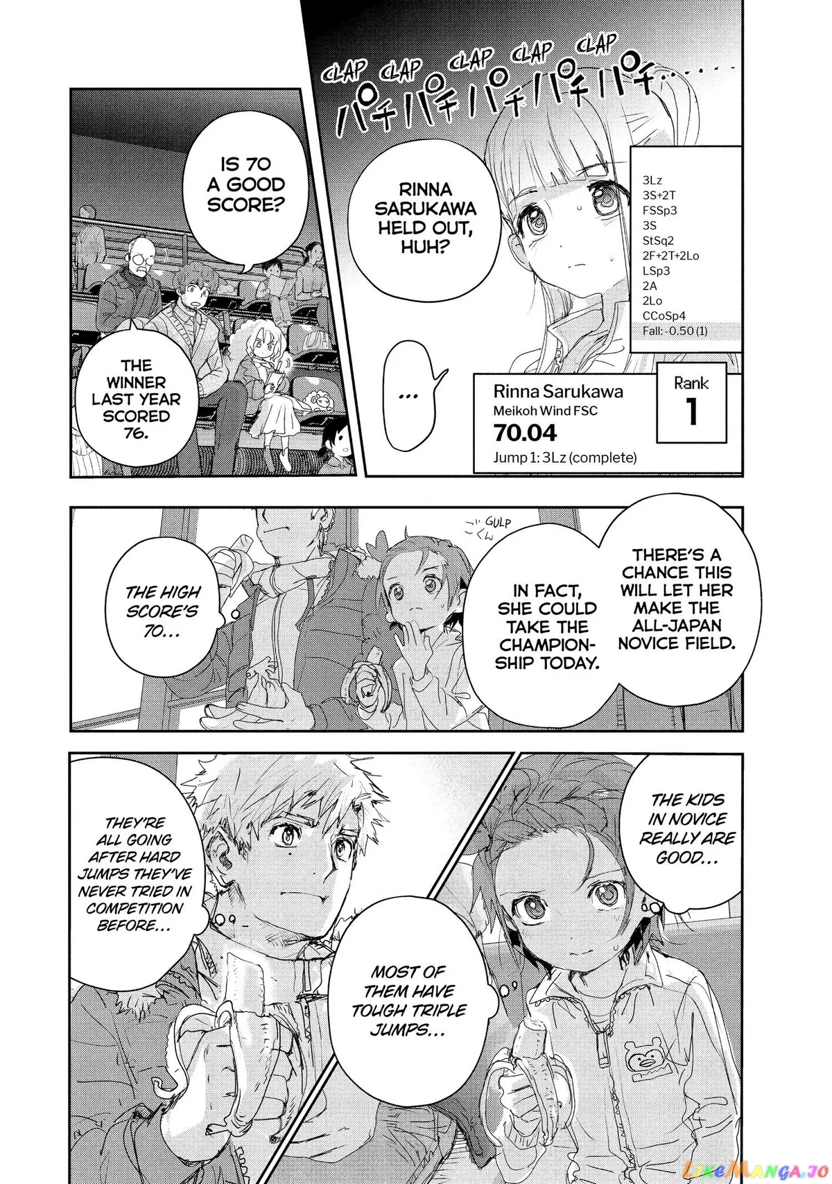 Medalist  Manga Chapter 18 page 25 - 