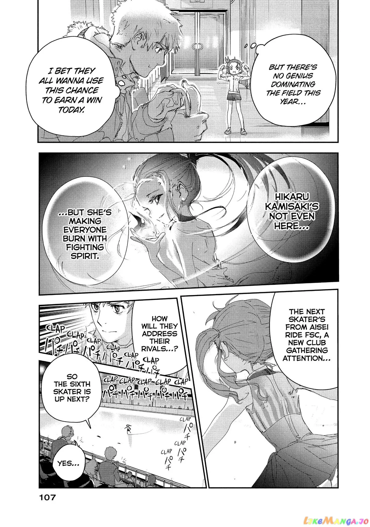 Medalist  Manga Chapter 18 page 26 - 