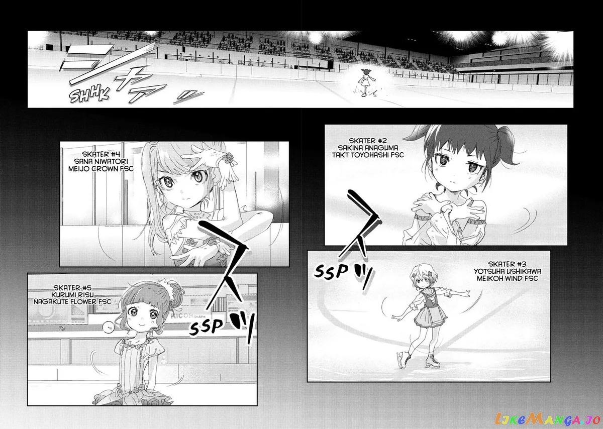 Medalist  Manga Chapter 18 page 5 - 