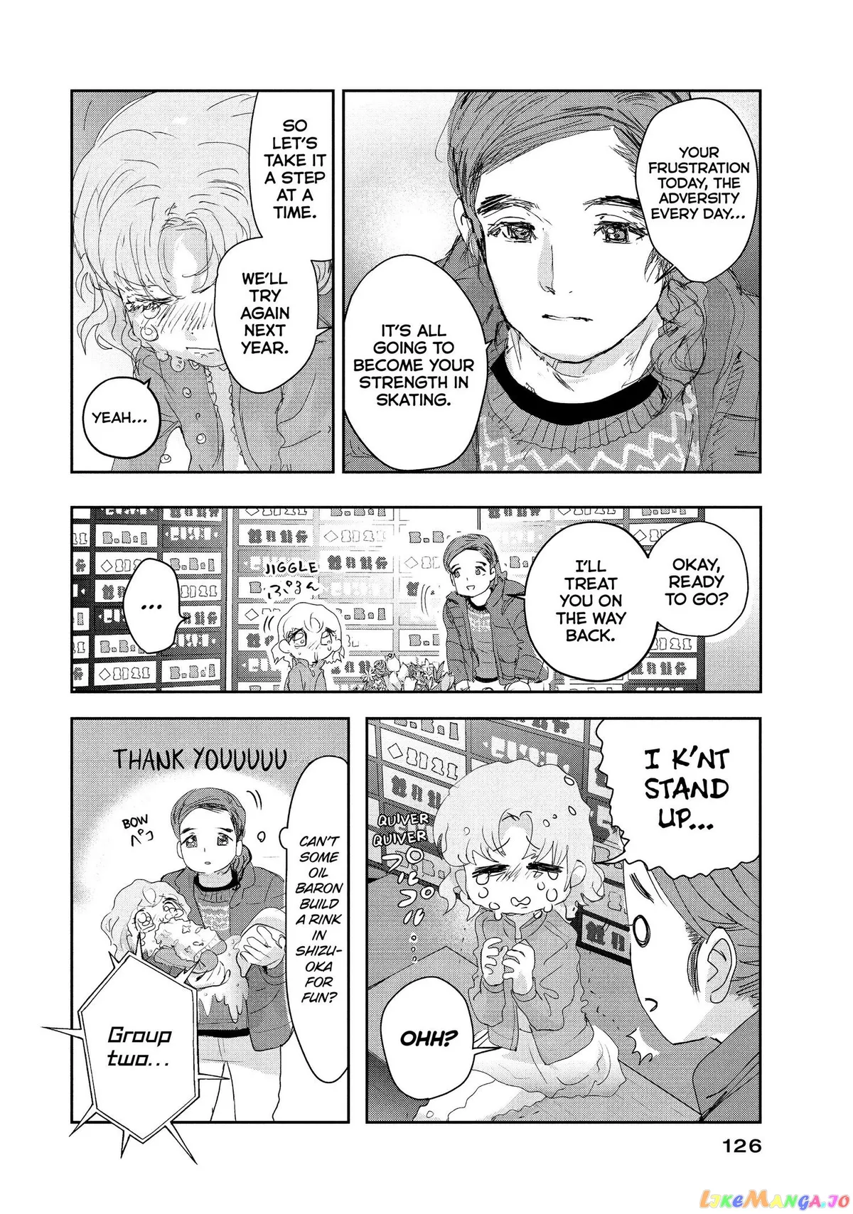 Medalist  Manga Chapter 18 page 45 - 