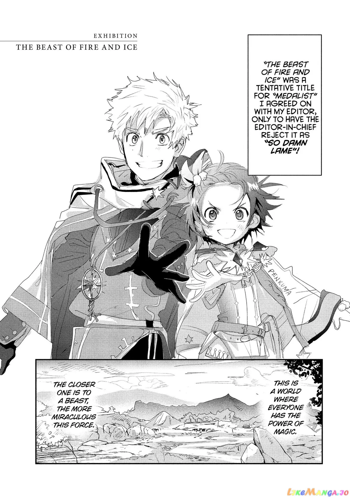 Medalist  Manga Chapter 19.5 page 2 - 