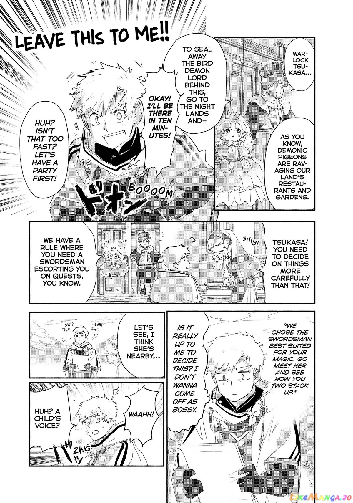 Medalist  Manga Chapter 19.5 page 3 - 