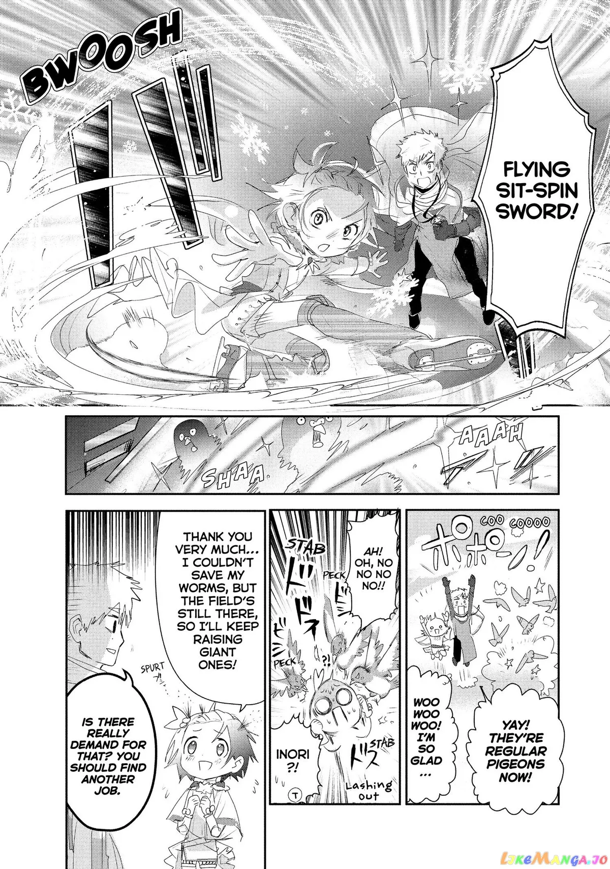 Medalist  Manga Chapter 19.5 page 6 - 