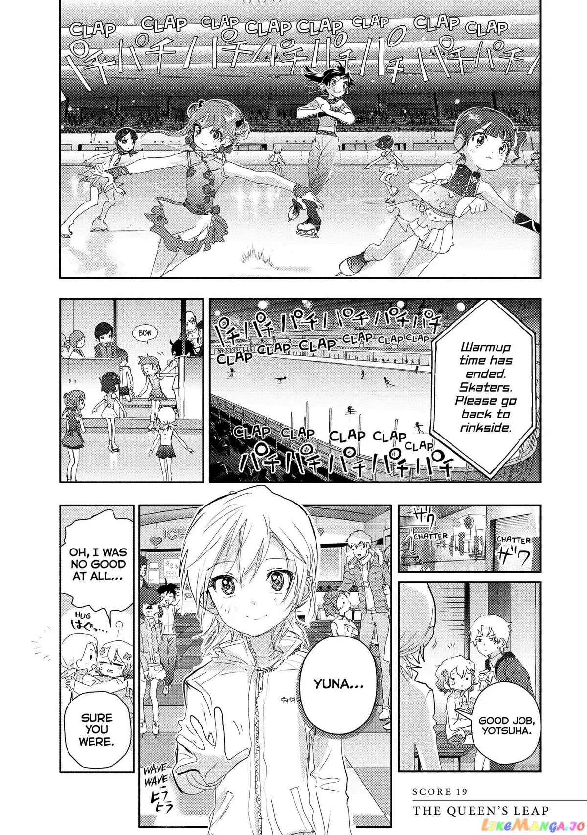 Medalist  Manga Chapter 19 page 2 - 