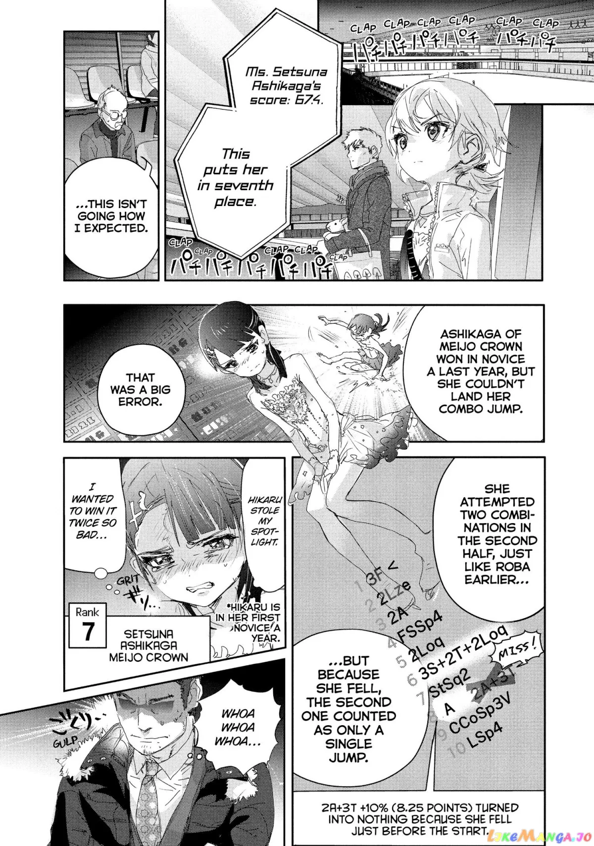 Medalist  Manga Chapter 19 page 18 - 
