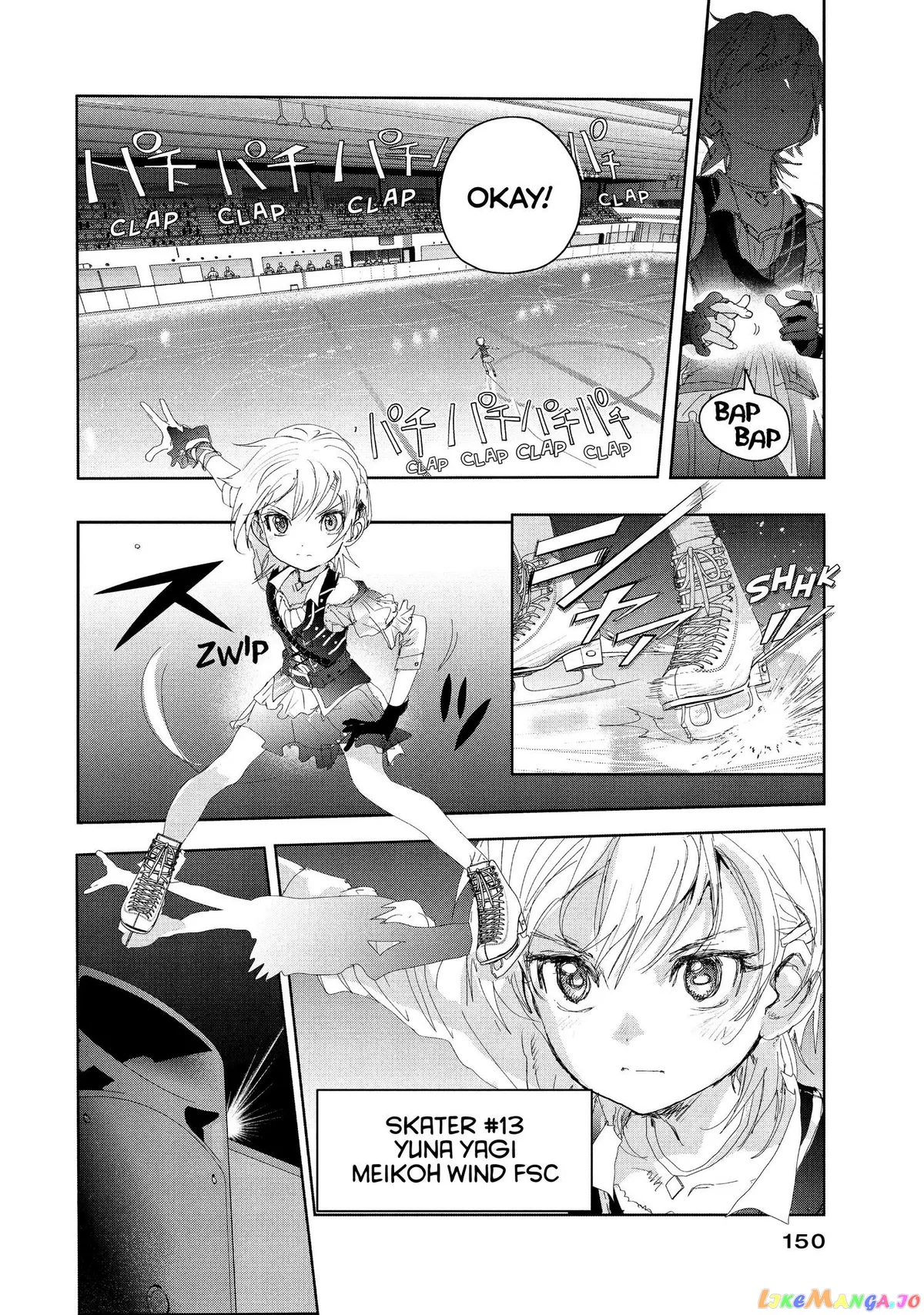 Medalist  Manga Chapter 19 page 21 - 