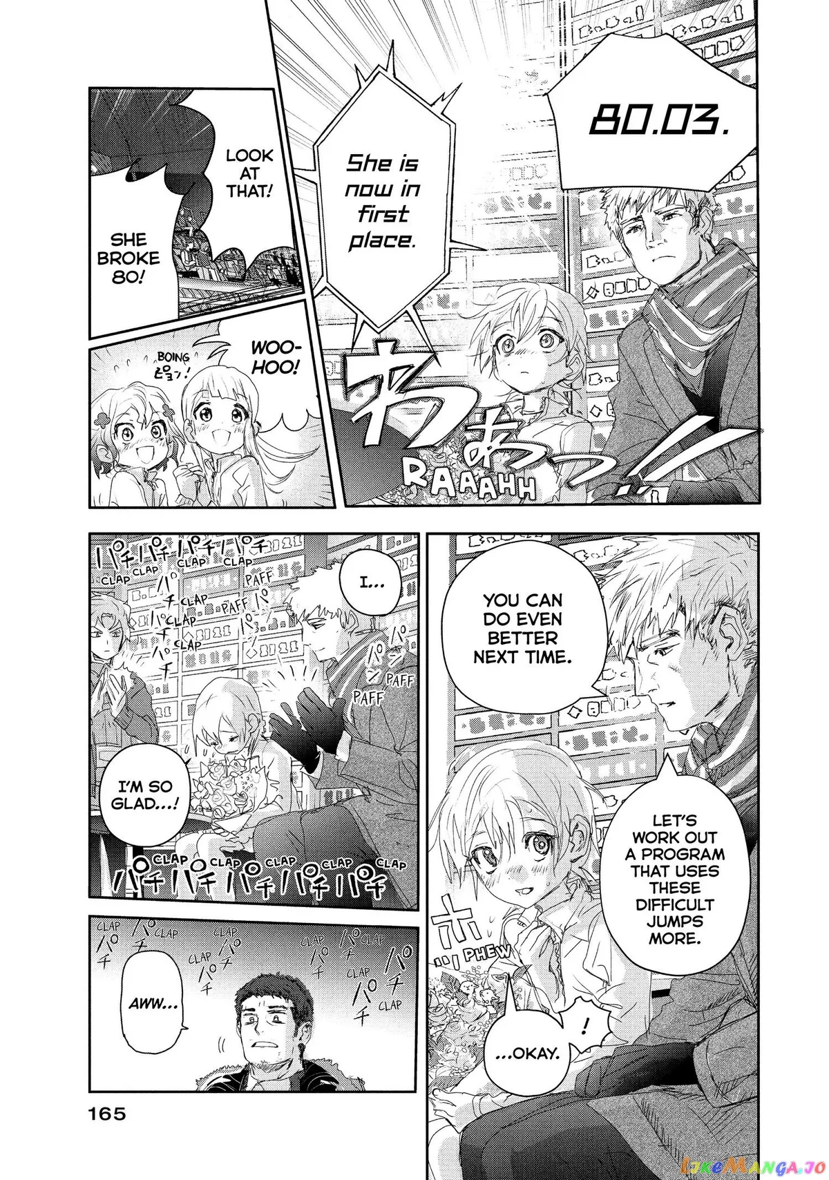 Medalist  Manga Chapter 19 page 36 - 