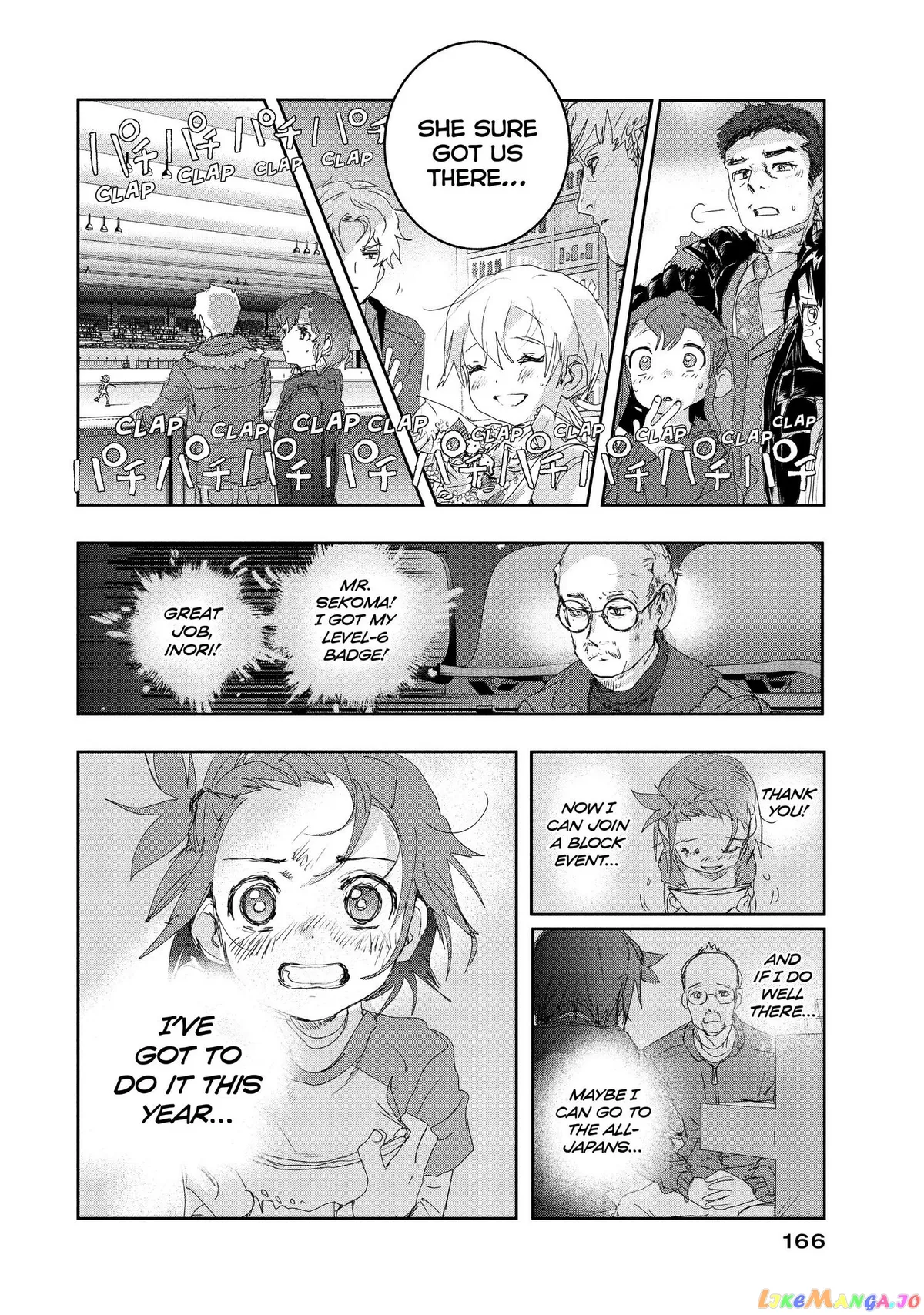 Medalist  Manga Chapter 19 page 37 - 