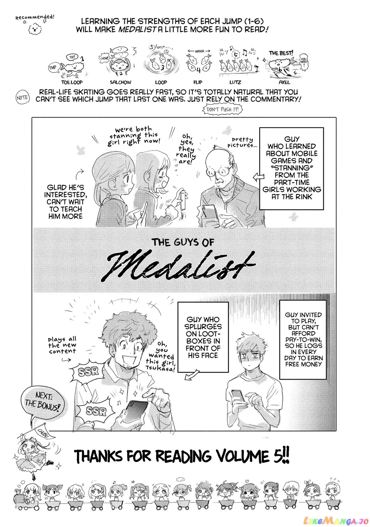 Medalist  Manga Chapter 19 page 41 - 