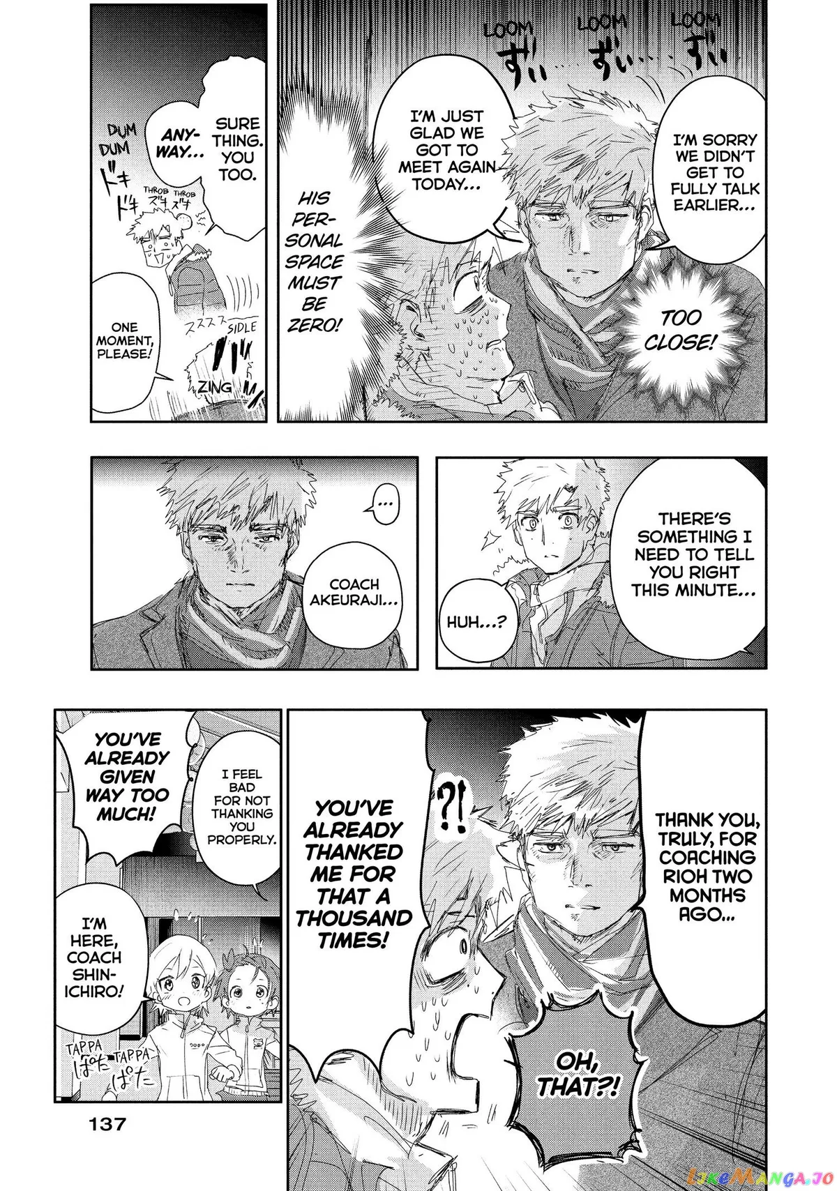 Medalist  Manga Chapter 19 page 8 - 