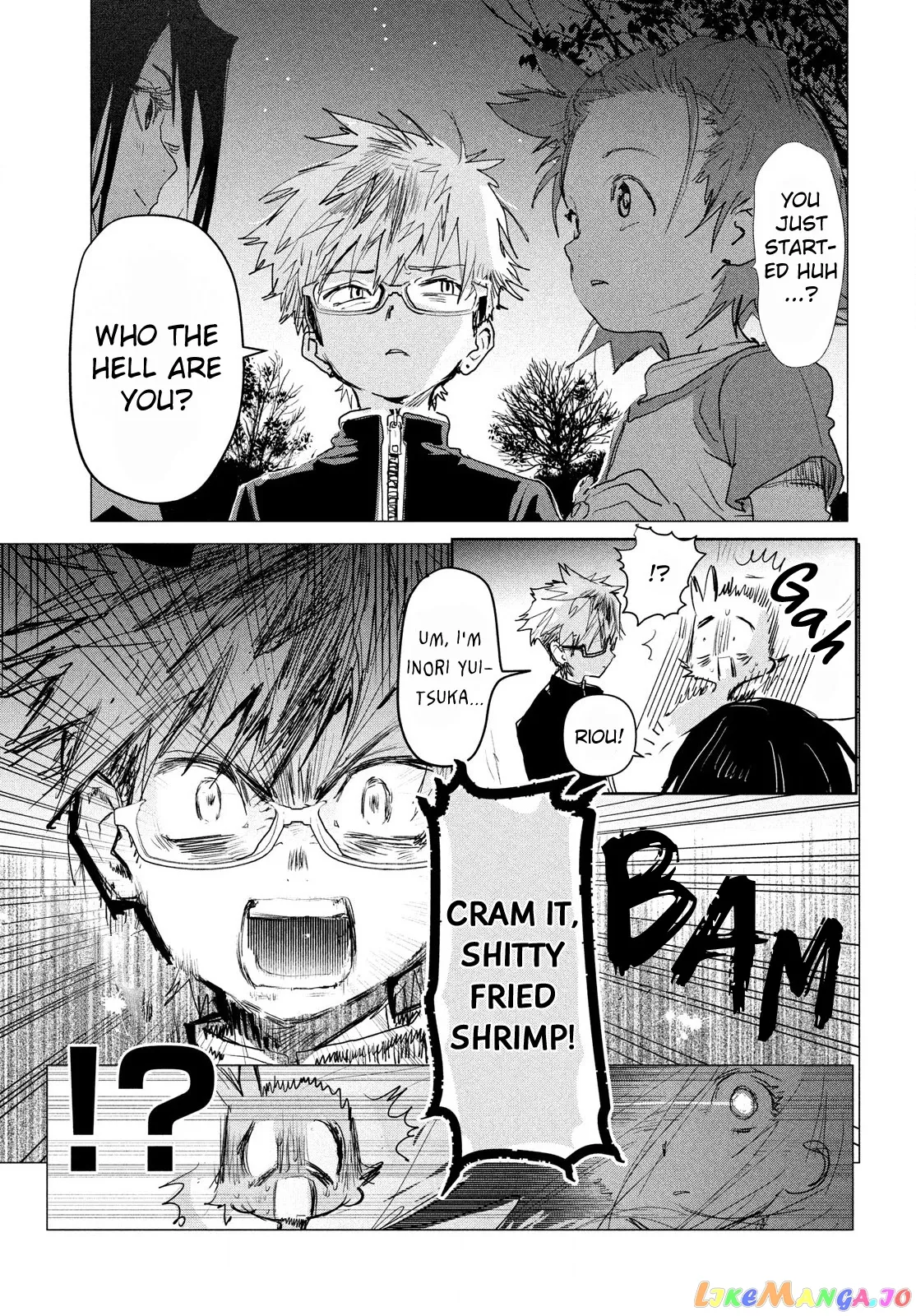 Medalist  Manga Chapter 2 page 20 - 