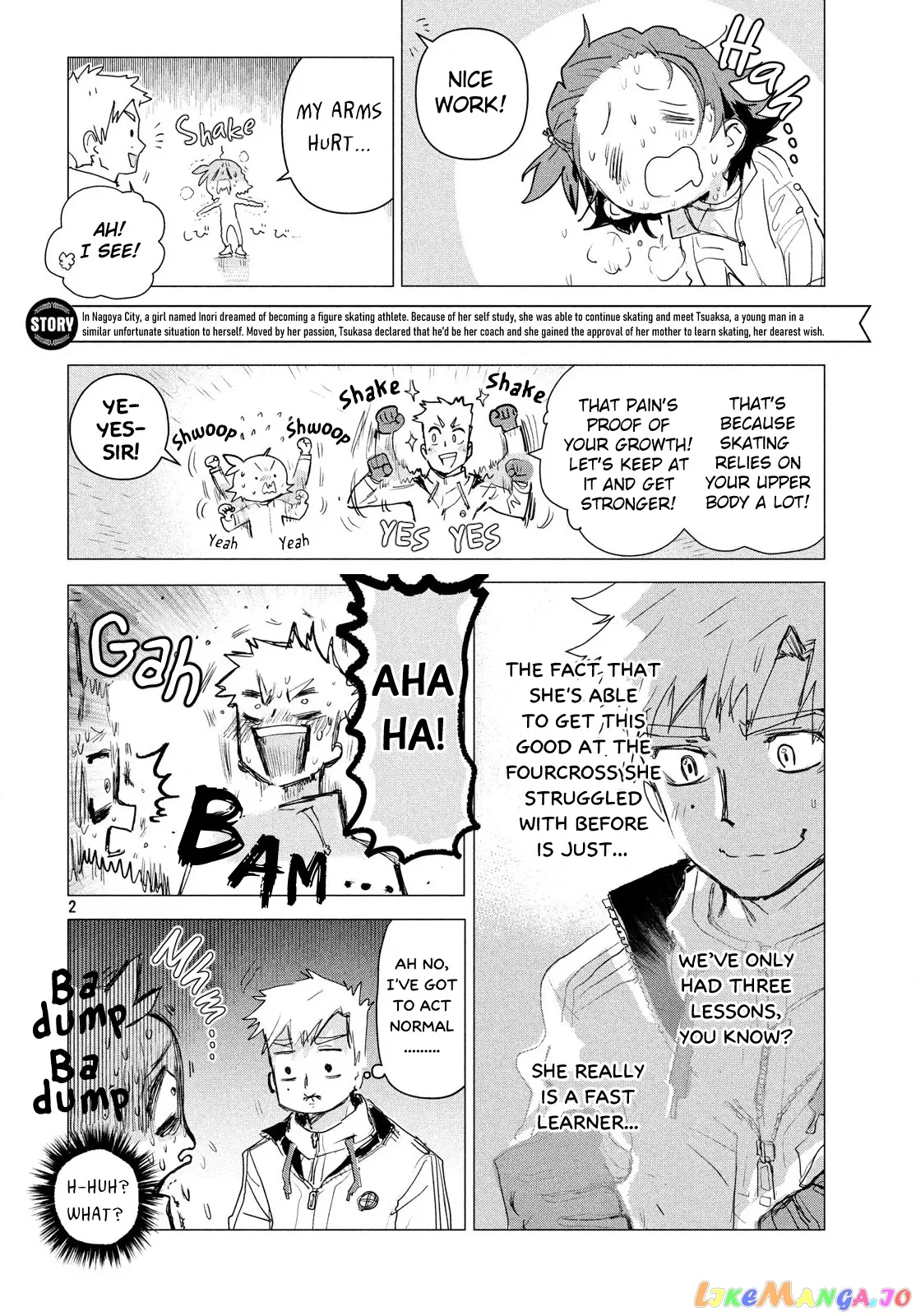 Medalist  Manga Chapter 2 page 3 - 