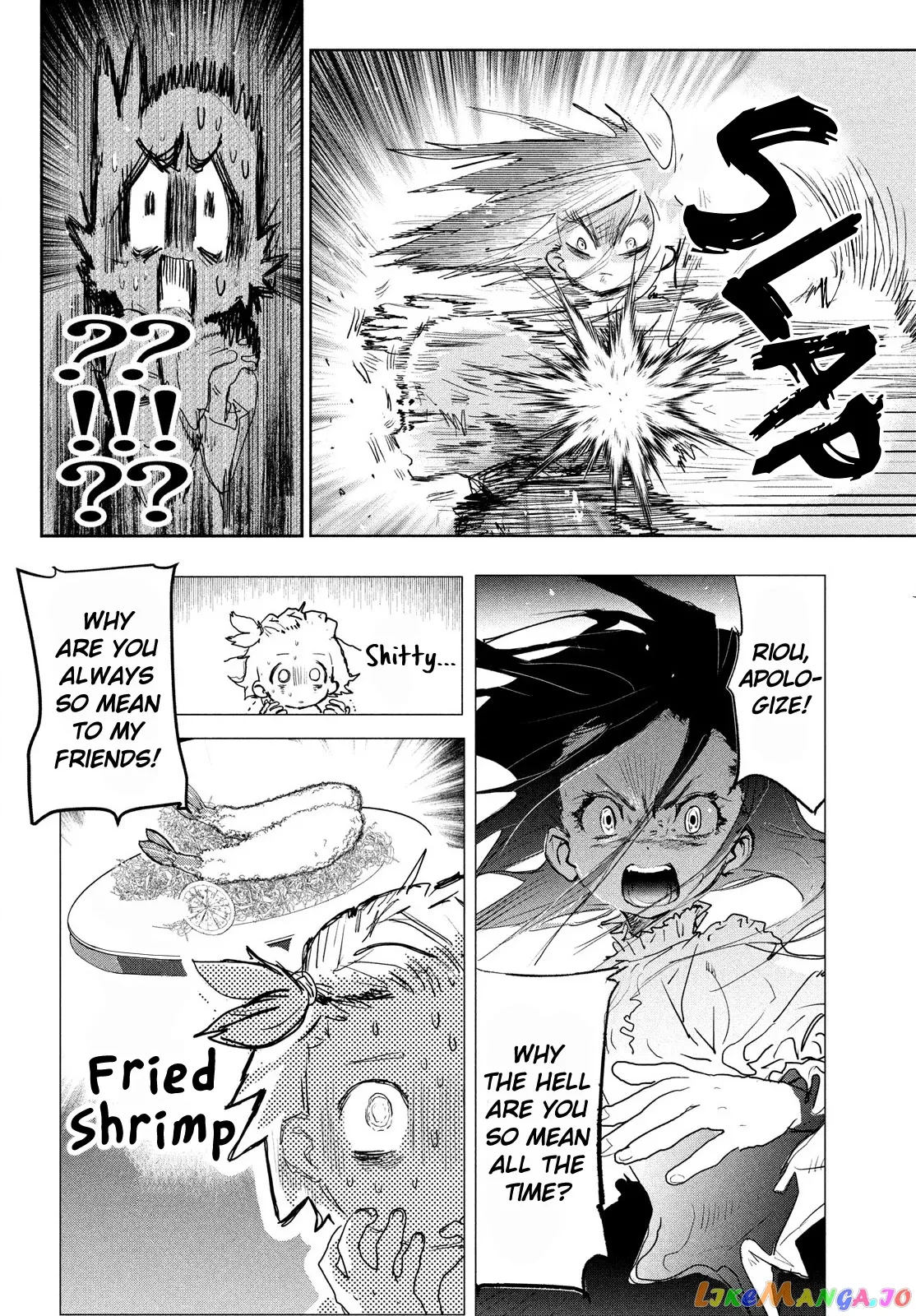 Medalist  Manga Chapter 2 page 21 - 