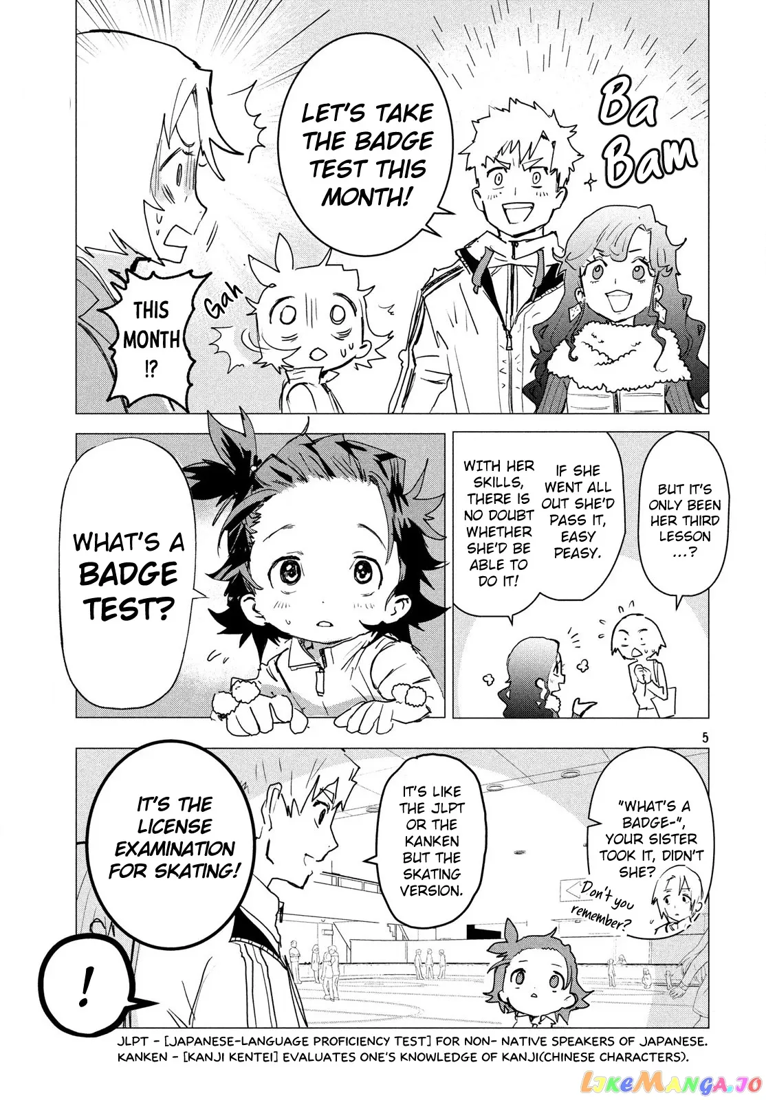 Medalist  Manga Chapter 2 page 6 - 