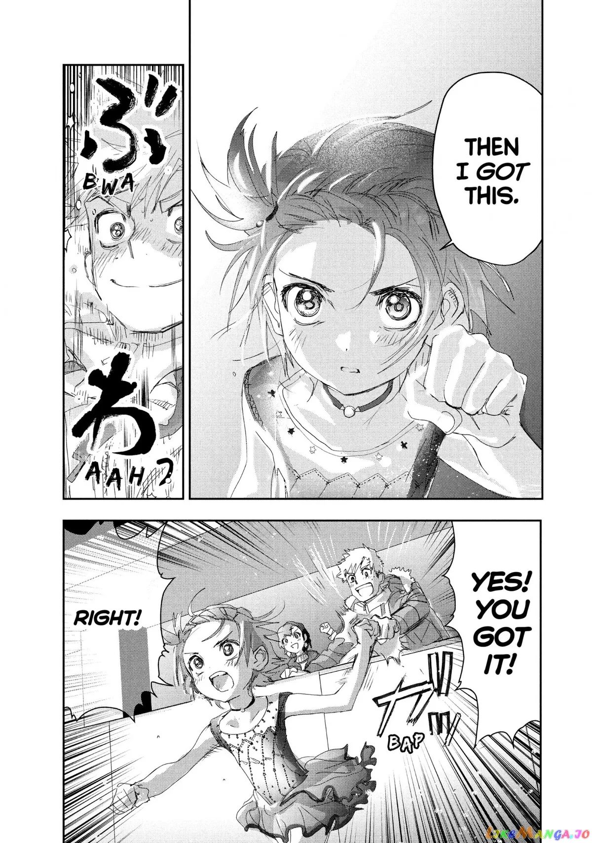 Medalist  Manga Chapter 20 page 13 - 