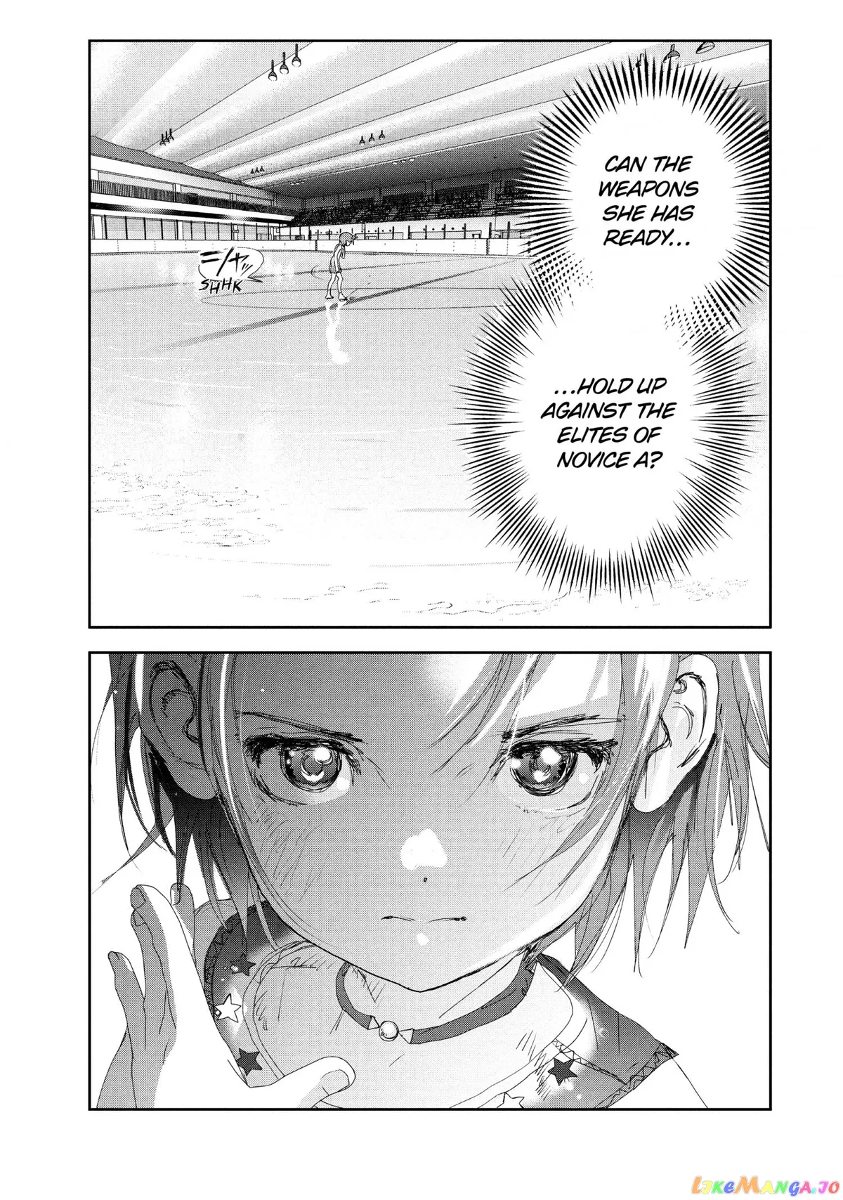 Medalist  Manga Chapter 20 page 15 - 