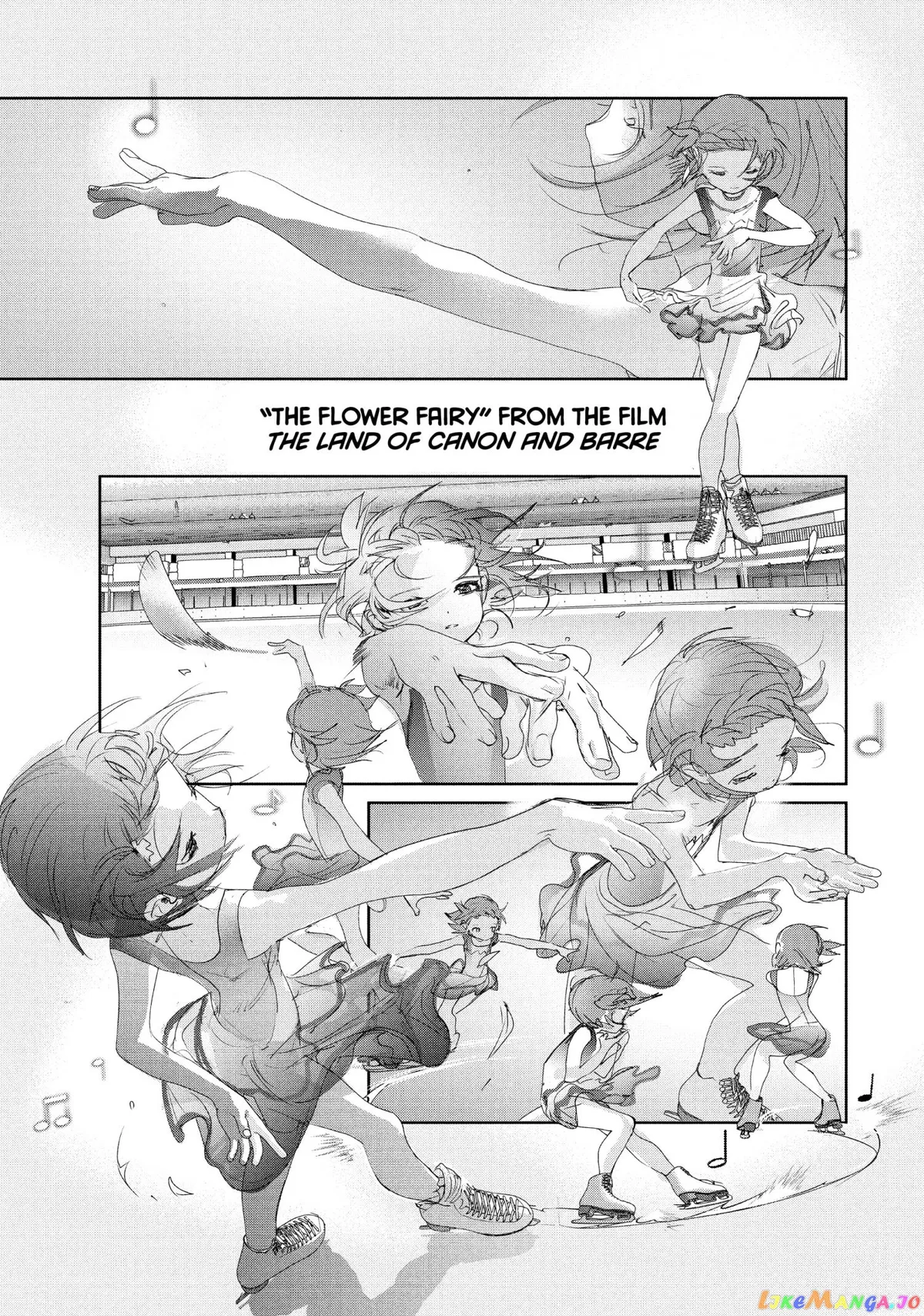 Medalist  Manga Chapter 20 page 17 - 