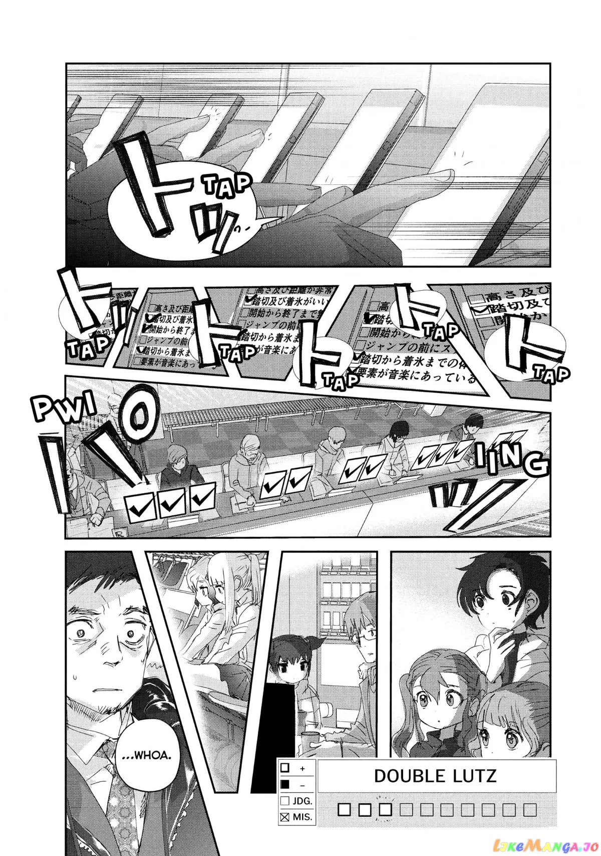 Medalist  Manga Chapter 20 page 25 - 