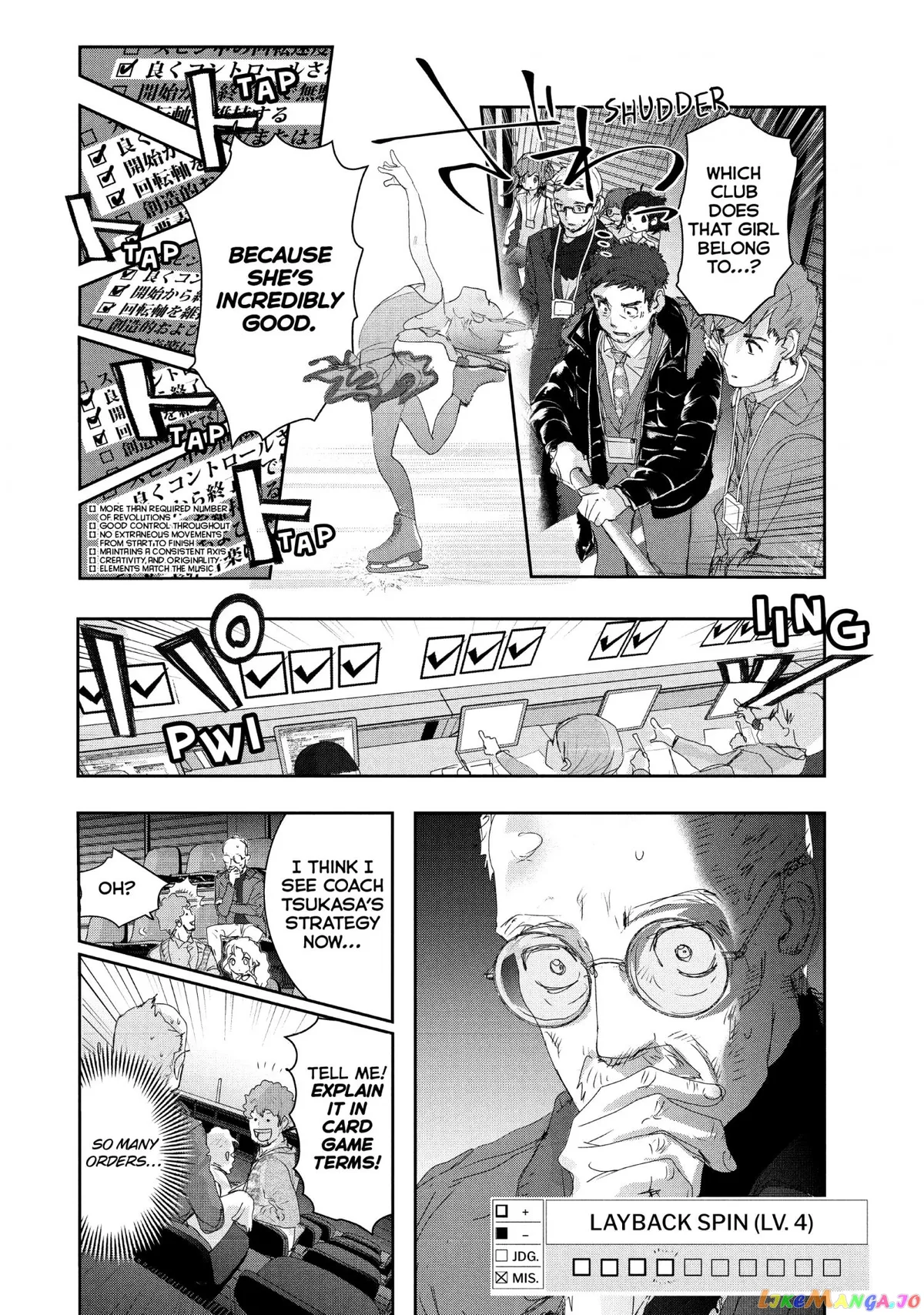 Medalist  Manga Chapter 20 page 26 - 
