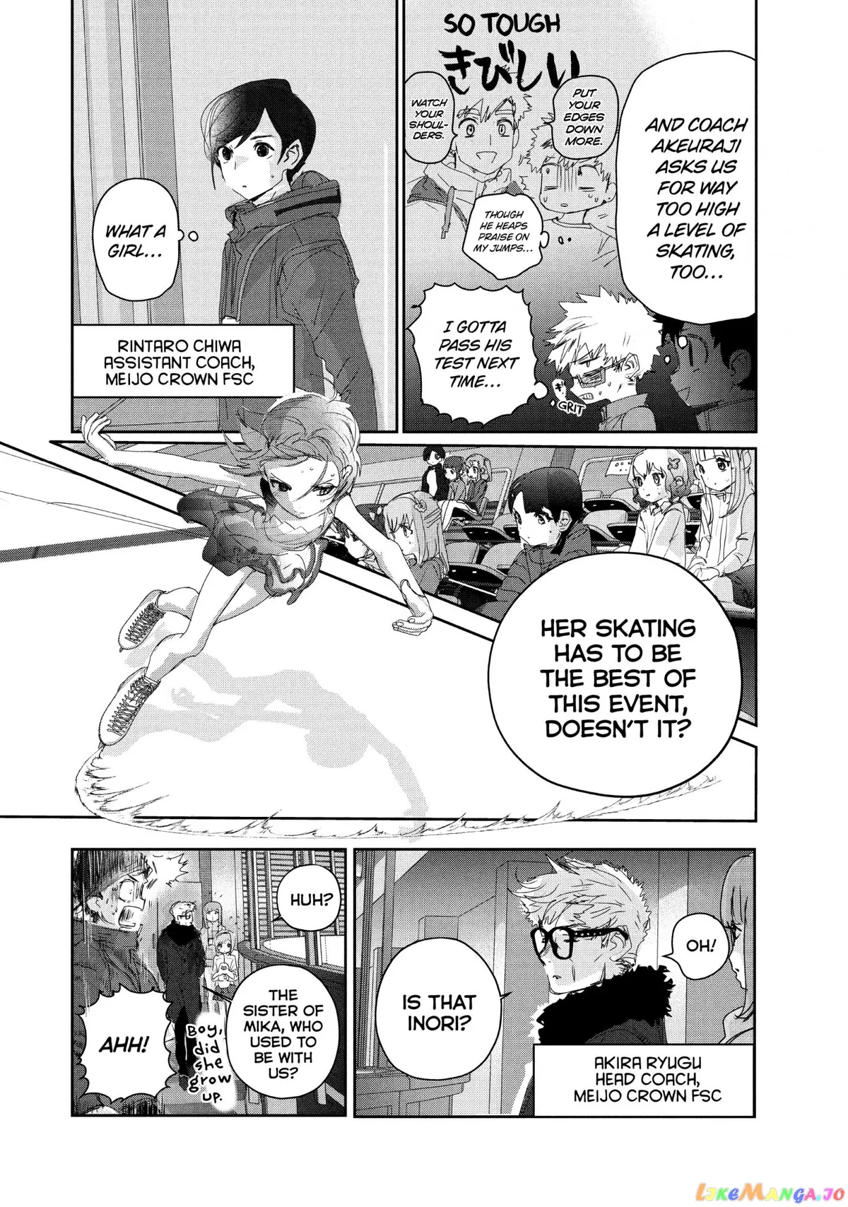 Medalist  Manga Chapter 20 page 32 - 